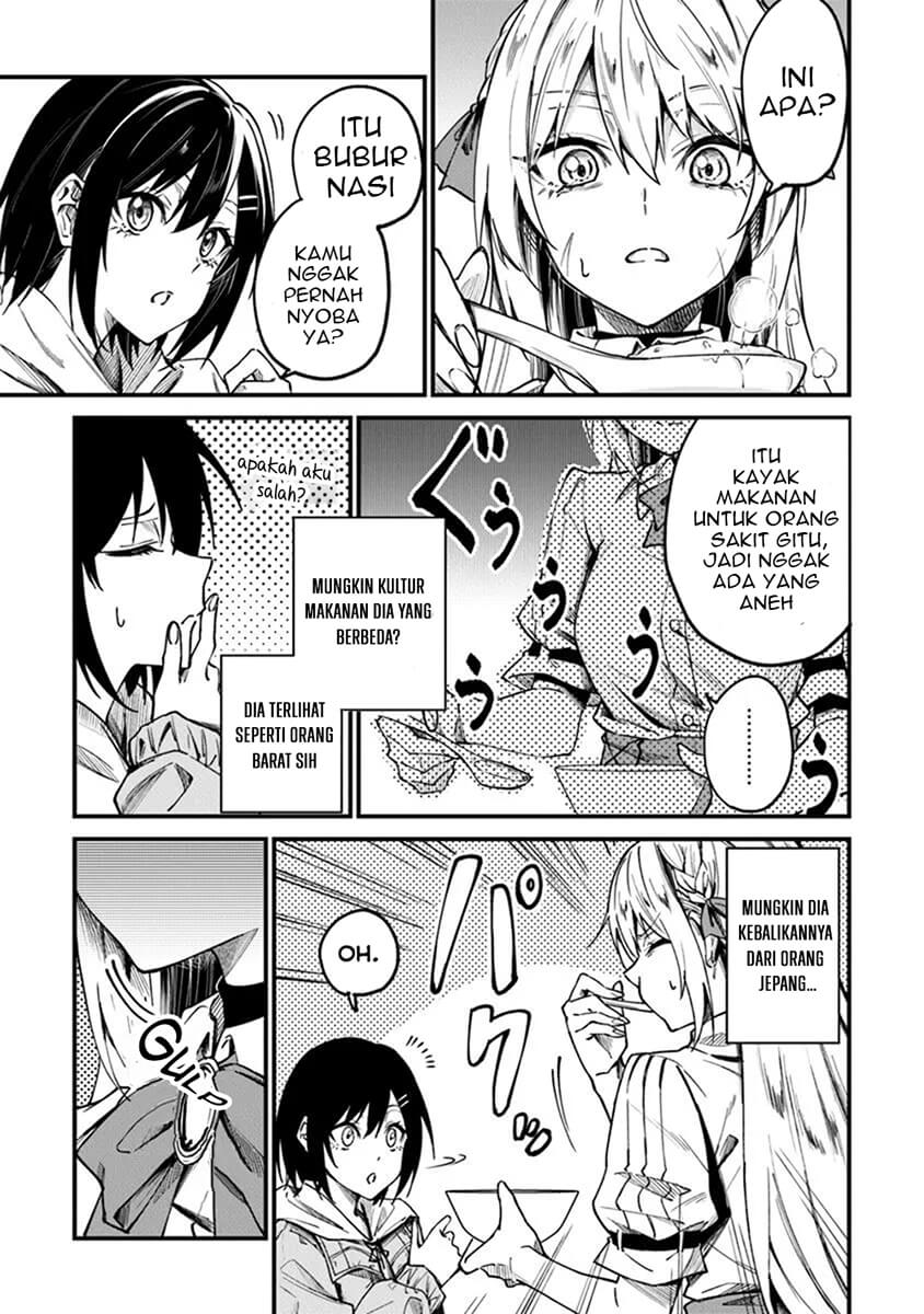 Home Center-goto Yobidasareta Watashi no Daimeikyuu Renovation! Chapter 1 - halaman 22