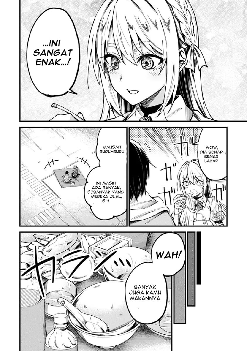Home Center-goto Yobidasareta Watashi no Daimeikyuu Renovation! Chapter 1 - halaman 23