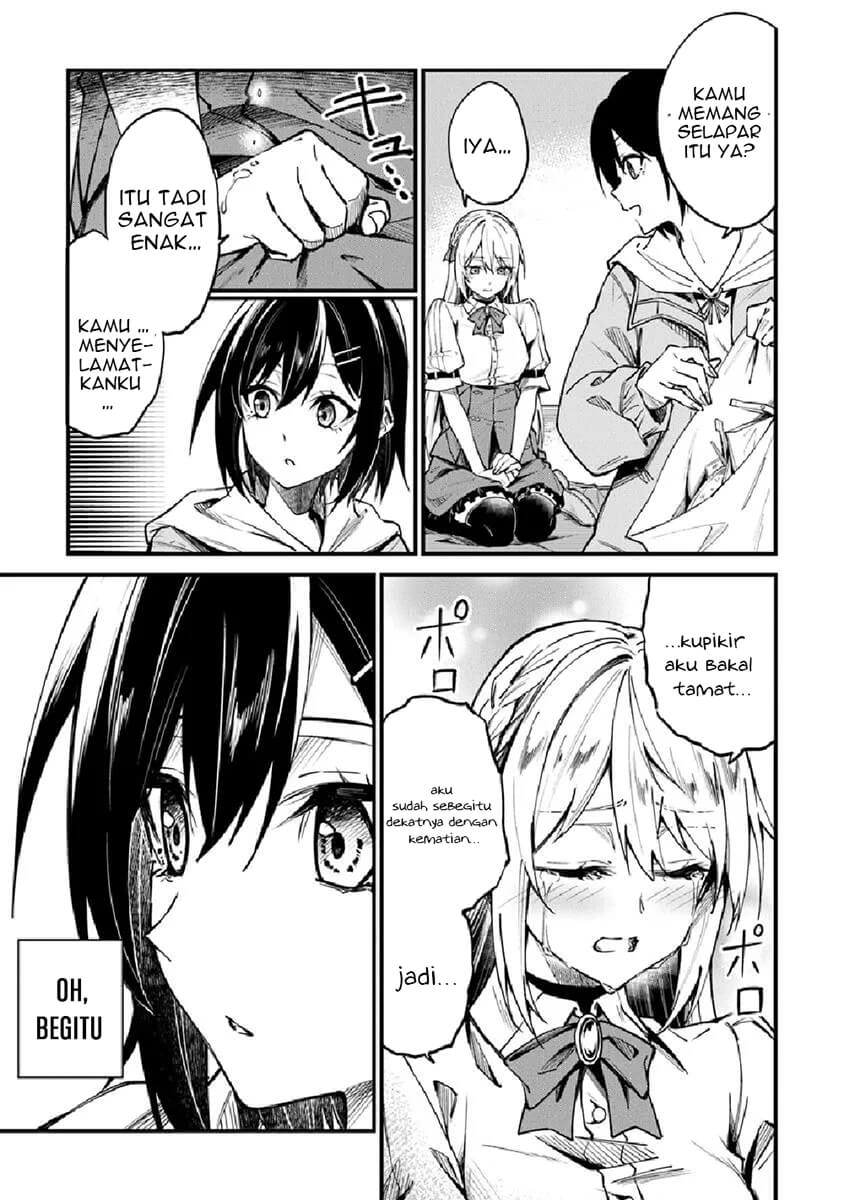 Home Center-goto Yobidasareta Watashi no Daimeikyuu Renovation! Chapter 1 - halaman 24