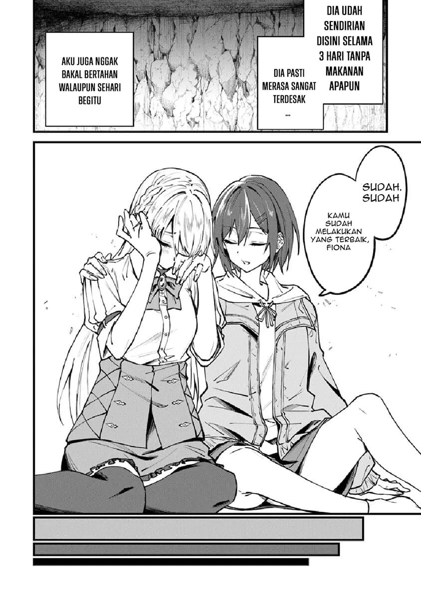 Home Center-goto Yobidasareta Watashi no Daimeikyuu Renovation! Chapter 1 - halaman 25