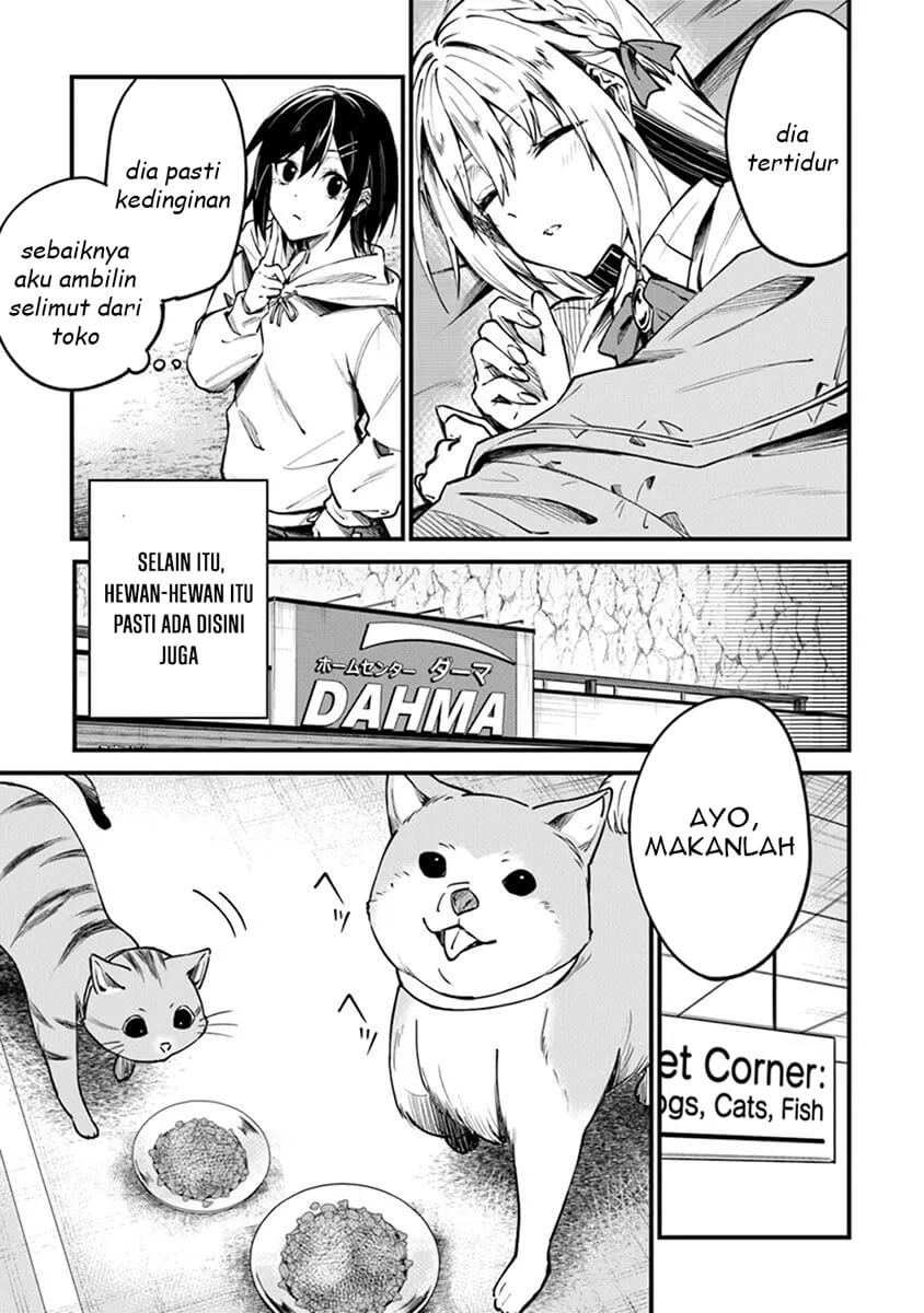Home Center-goto Yobidasareta Watashi no Daimeikyuu Renovation! Chapter 1 - halaman 26