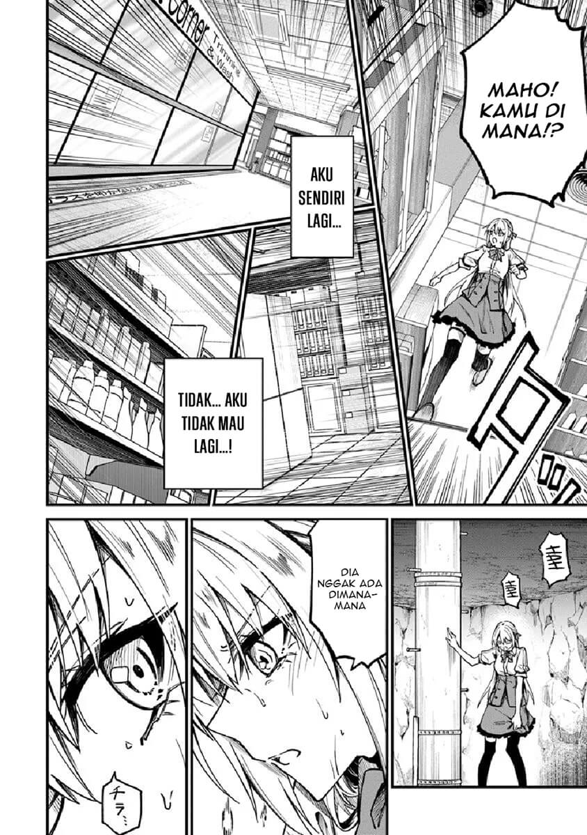 Home Center-goto Yobidasareta Watashi no Daimeikyuu Renovation! Chapter 1 - halaman 33
