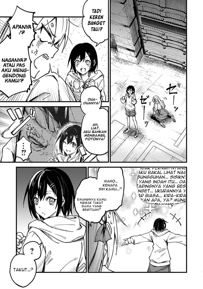 Home Center-goto Yobidasareta Watashi no Daimeikyuu Renovation! Chapter 1 - halaman 39