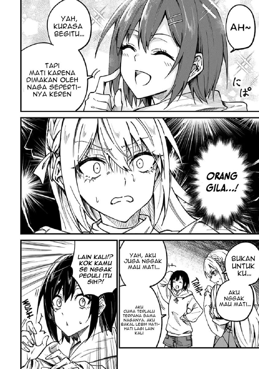 Home Center-goto Yobidasareta Watashi no Daimeikyuu Renovation! Chapter 1 - halaman 40