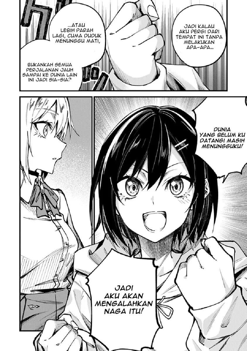 Home Center-goto Yobidasareta Watashi no Daimeikyuu Renovation! Chapter 1 - halaman 48