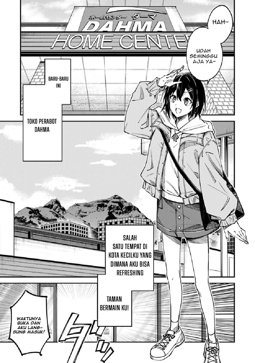 Home Center-goto Yobidasareta Watashi no Daimeikyuu Renovation! Chapter 1 - halaman 5
