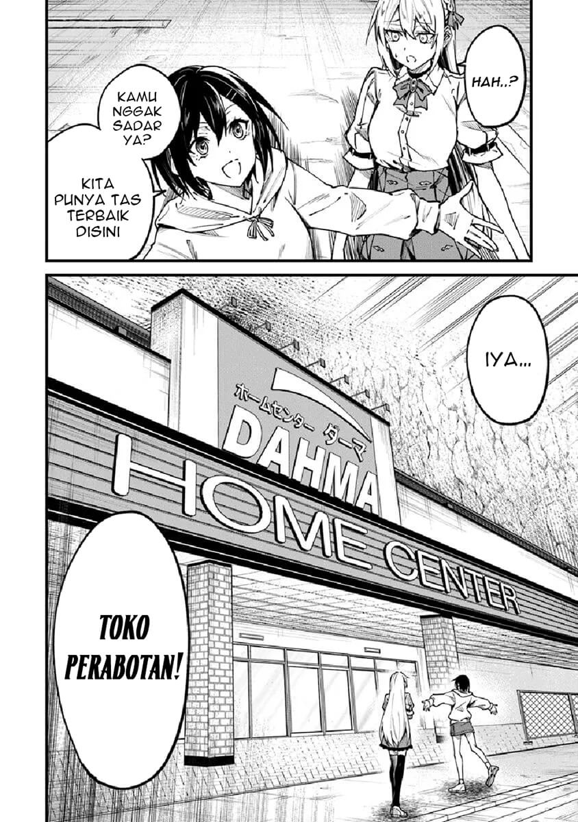 Home Center-goto Yobidasareta Watashi no Daimeikyuu Renovation! Chapter 1 - halaman 50
