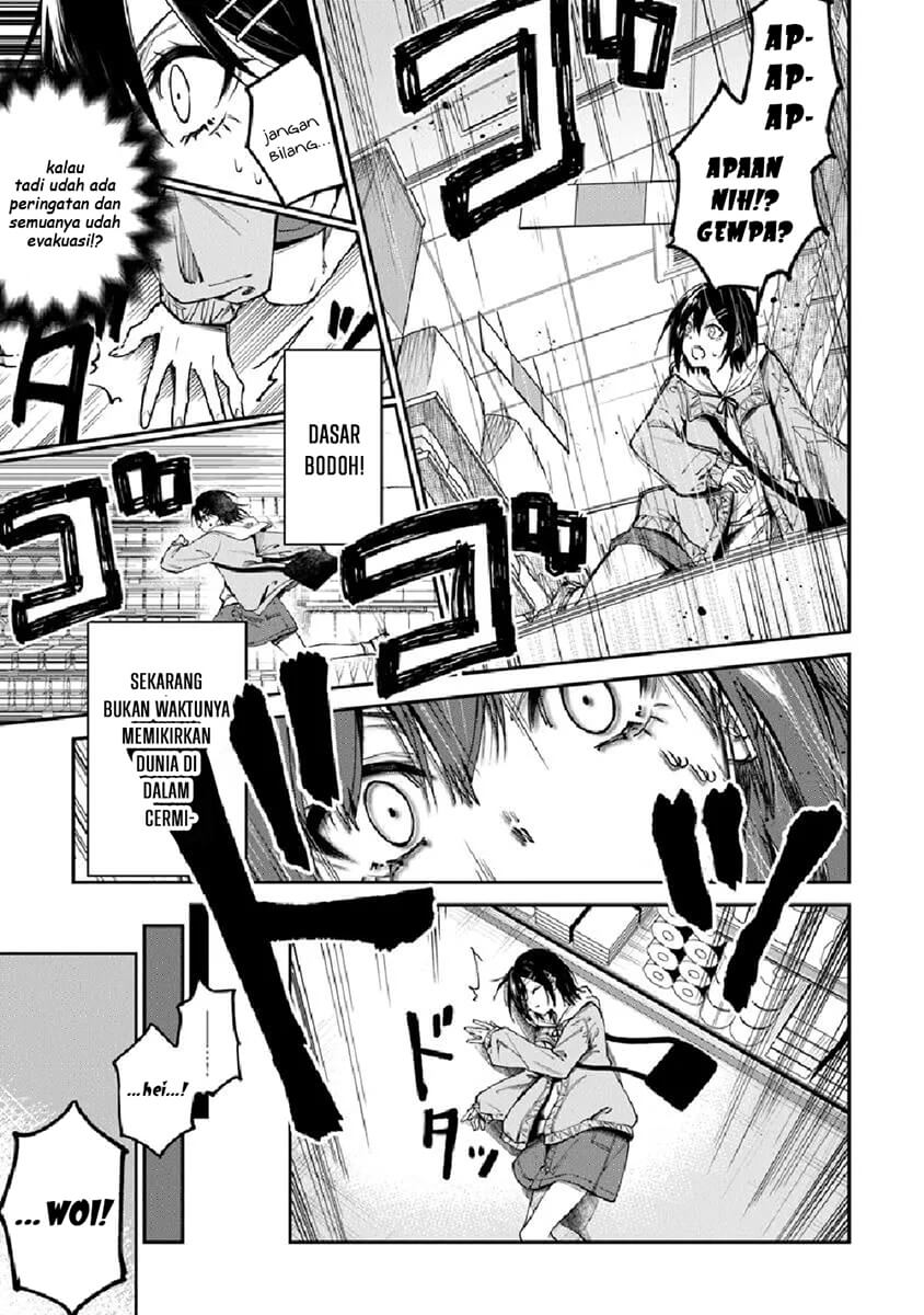 Home Center-goto Yobidasareta Watashi no Daimeikyuu Renovation! Chapter 1 - halaman 9
