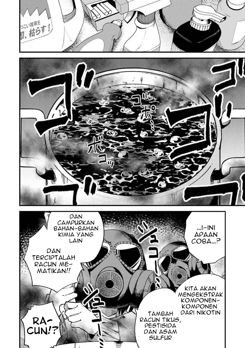 Home Center-goto Yobidasareta Watashi no Daimeikyuu Renovation! Chapter 2.1 - halaman 11