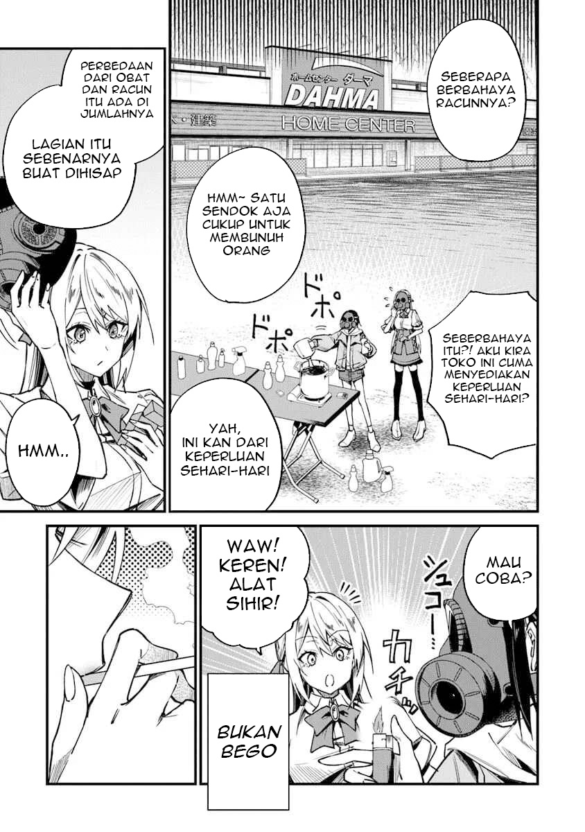 Home Center-goto Yobidasareta Watashi no Daimeikyuu Renovation! Chapter 2.1 - halaman 12