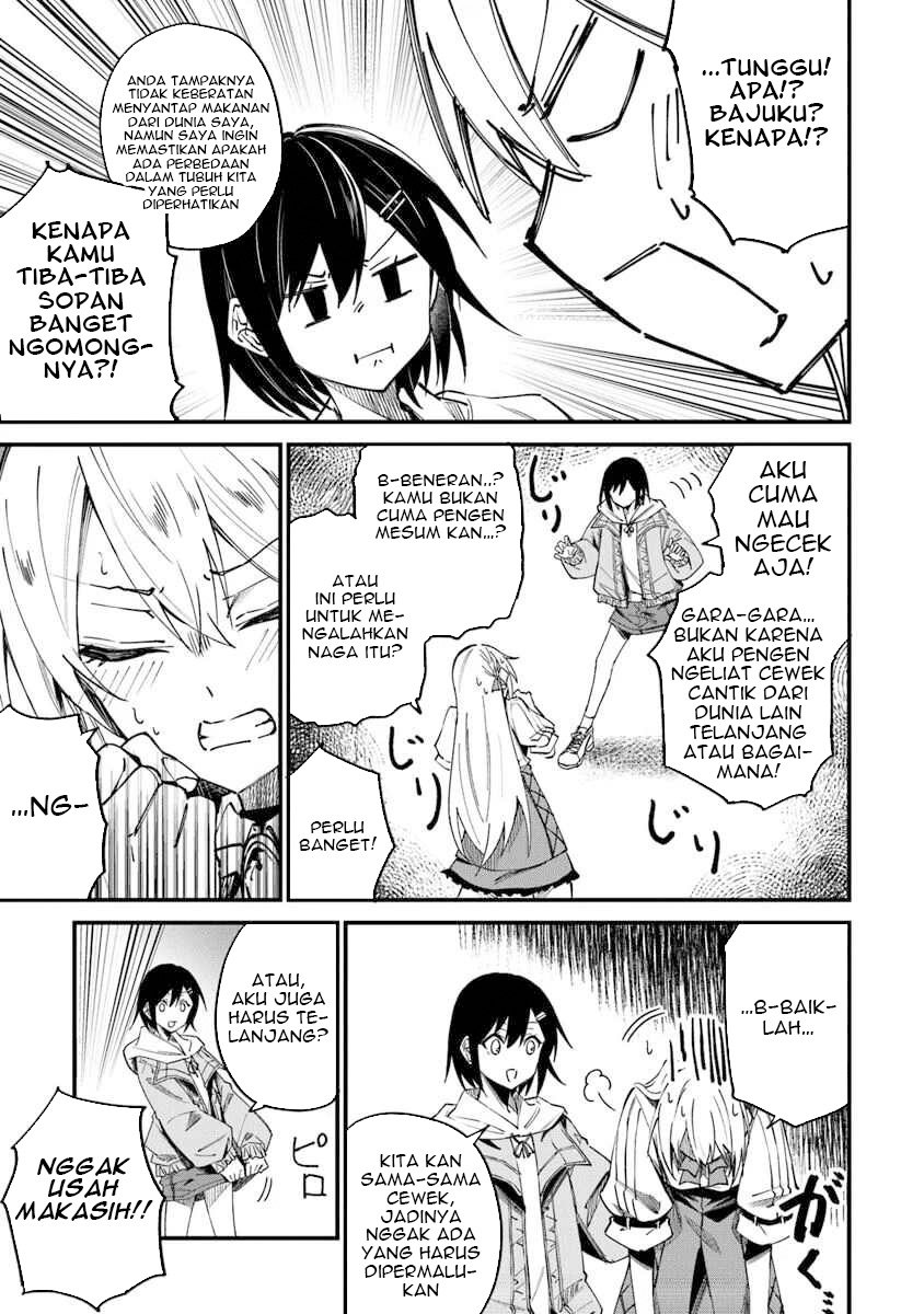 Home Center-goto Yobidasareta Watashi no Daimeikyuu Renovation! Chapter 2.1 - halaman 14
