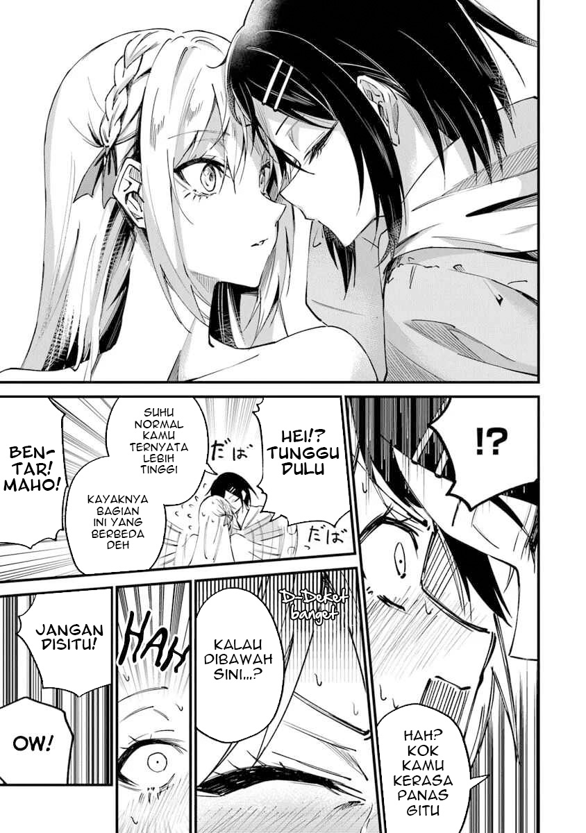 Home Center-goto Yobidasareta Watashi no Daimeikyuu Renovation! Chapter 2.1 - halaman 16
