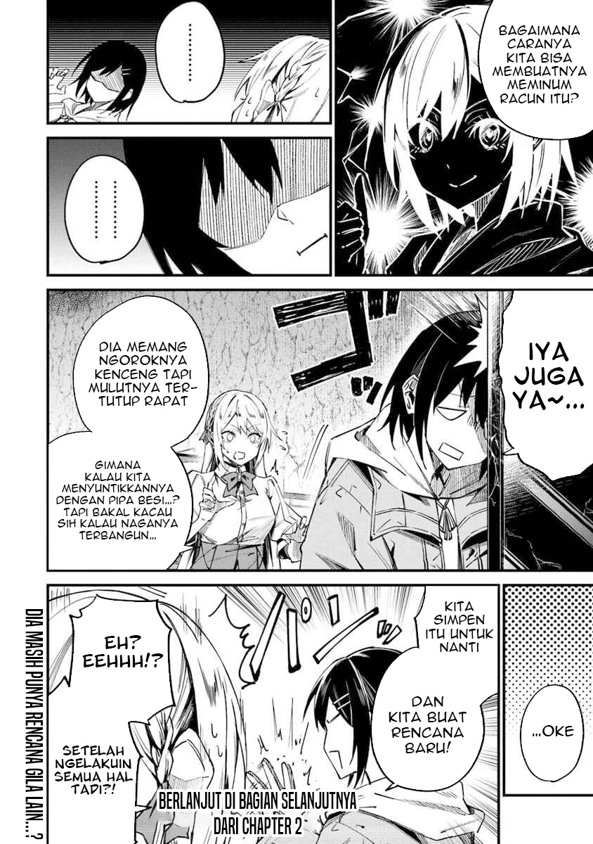 Home Center-goto Yobidasareta Watashi no Daimeikyuu Renovation! Chapter 2.1 - halaman 19