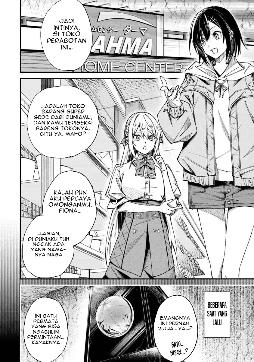 Home Center-goto Yobidasareta Watashi no Daimeikyuu Renovation! Chapter 2.1 - halaman 3