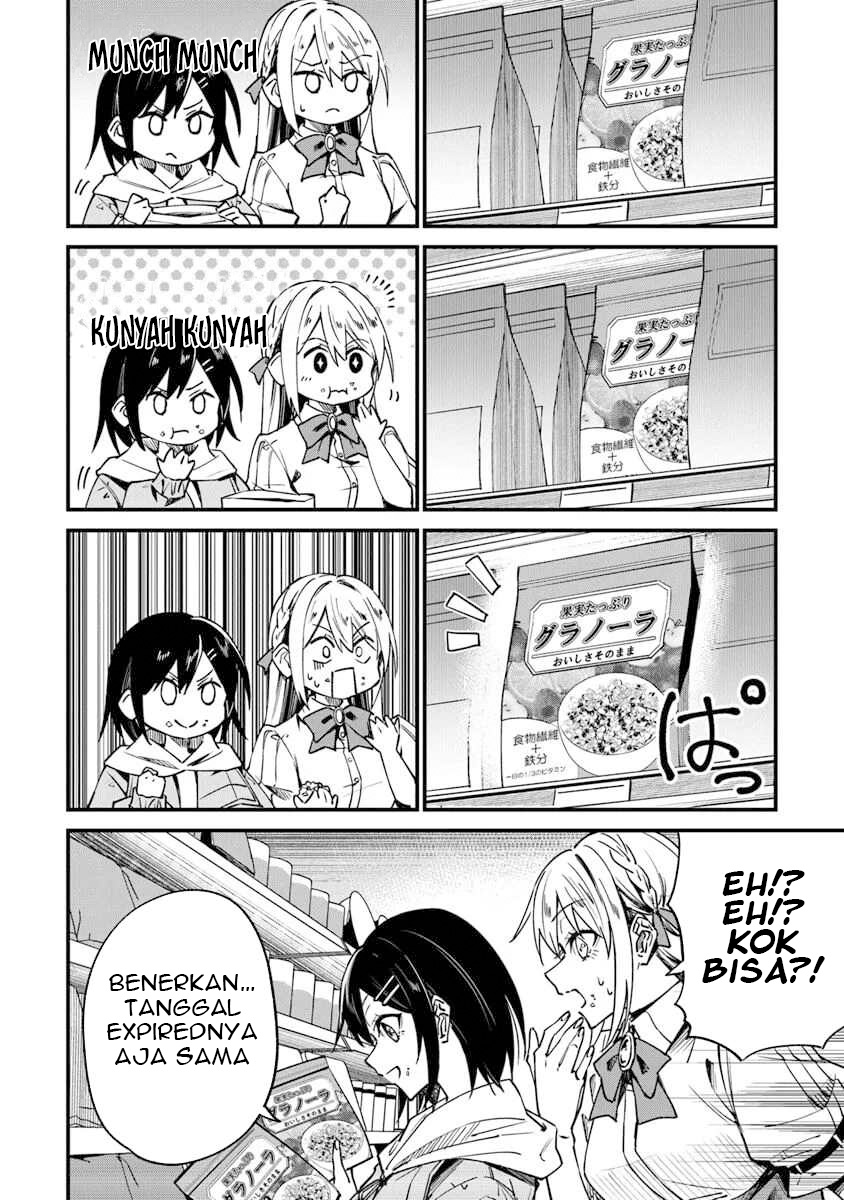 Home Center-goto Yobidasareta Watashi no Daimeikyuu Renovation! Chapter 2.1 - halaman 9