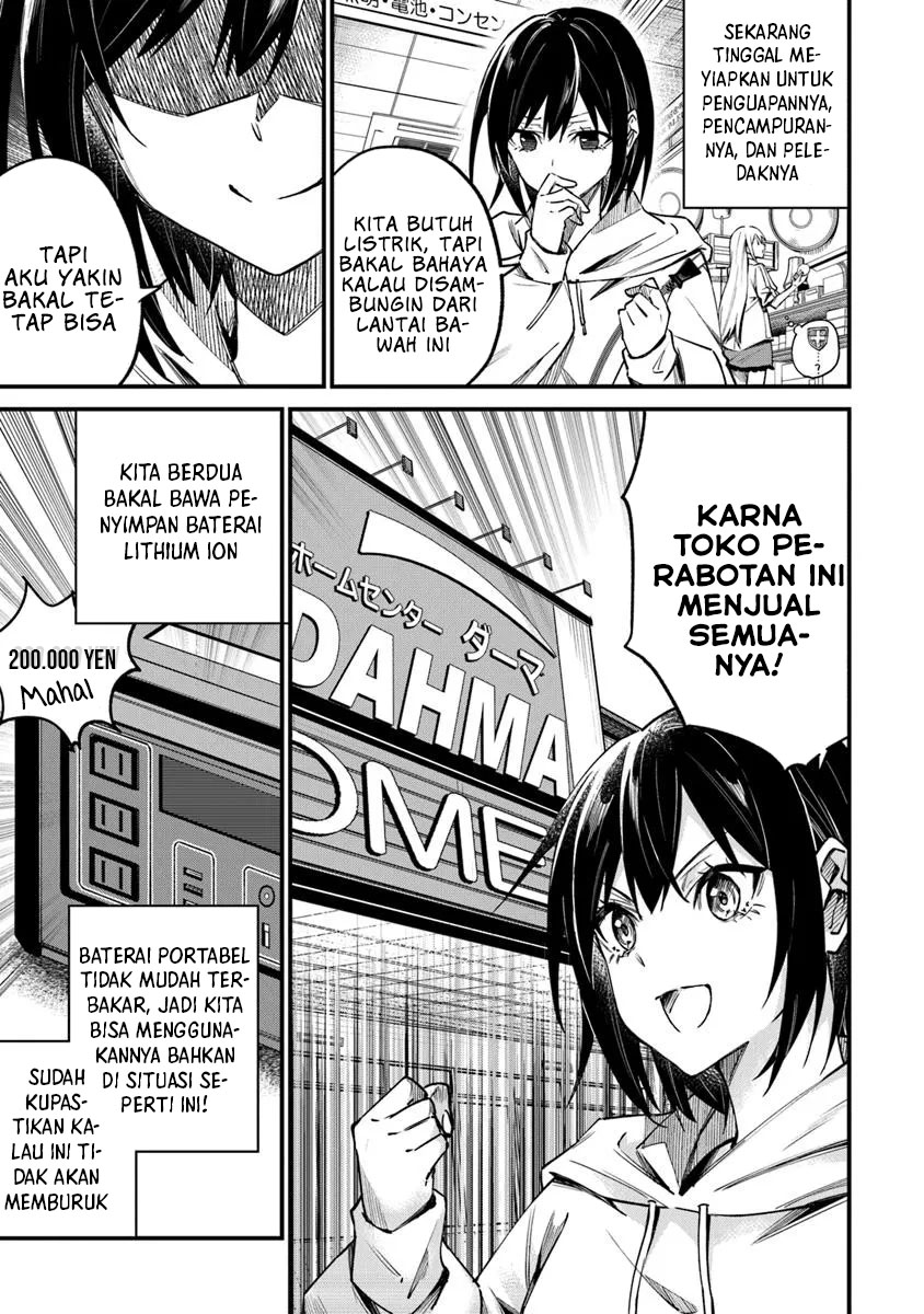 Home Center-goto Yobidasareta Watashi no Daimeikyuu Renovation! Chapter 2.2 - halaman 10