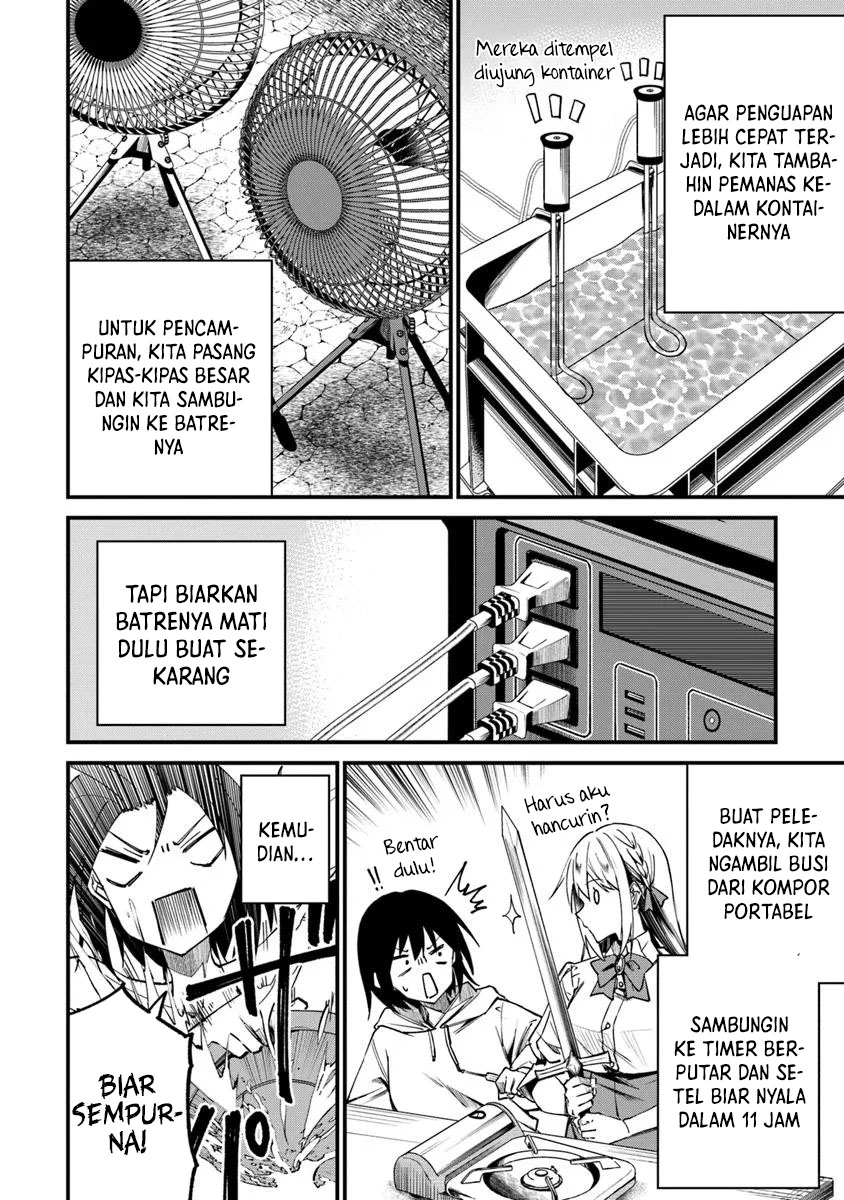 Home Center-goto Yobidasareta Watashi no Daimeikyuu Renovation! Chapter 2.2 - halaman 11