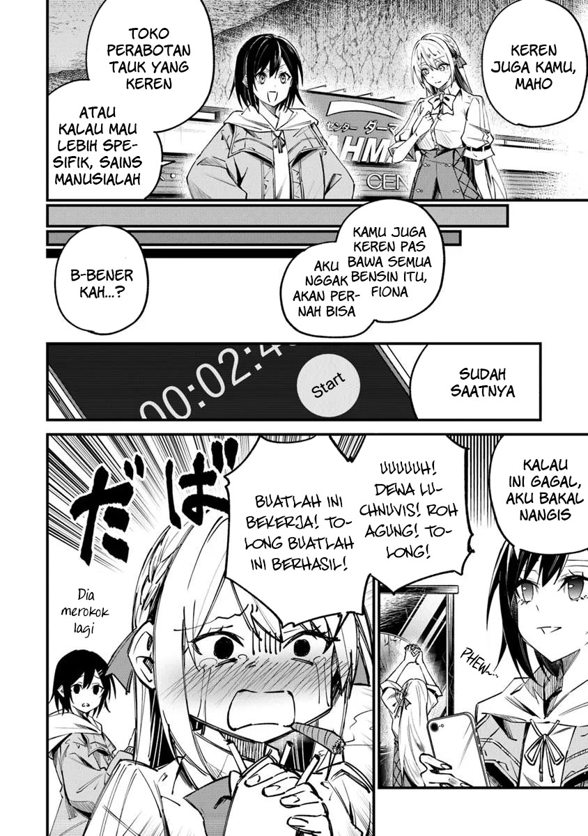 Home Center-goto Yobidasareta Watashi no Daimeikyuu Renovation! Chapter 2.2 - halaman 13