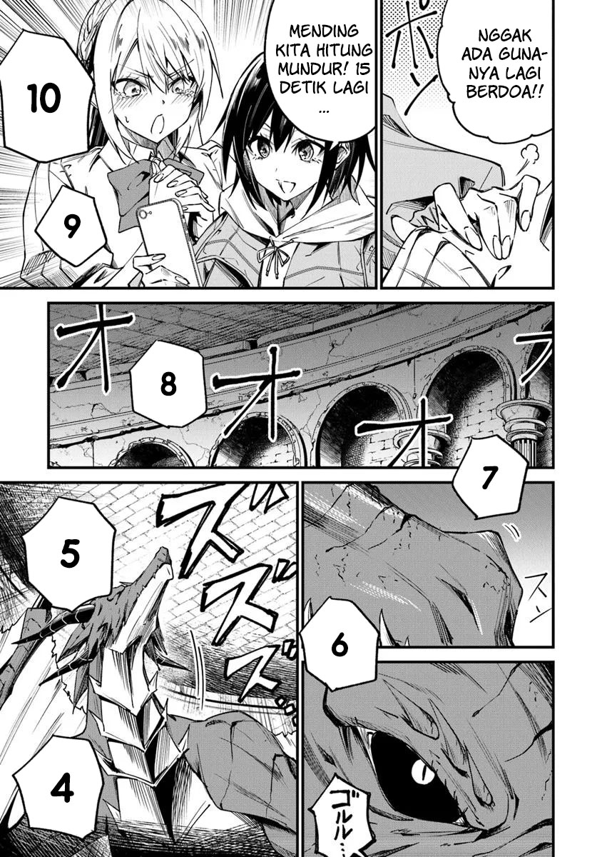 Home Center-goto Yobidasareta Watashi no Daimeikyuu Renovation! Chapter 2.2 - halaman 14