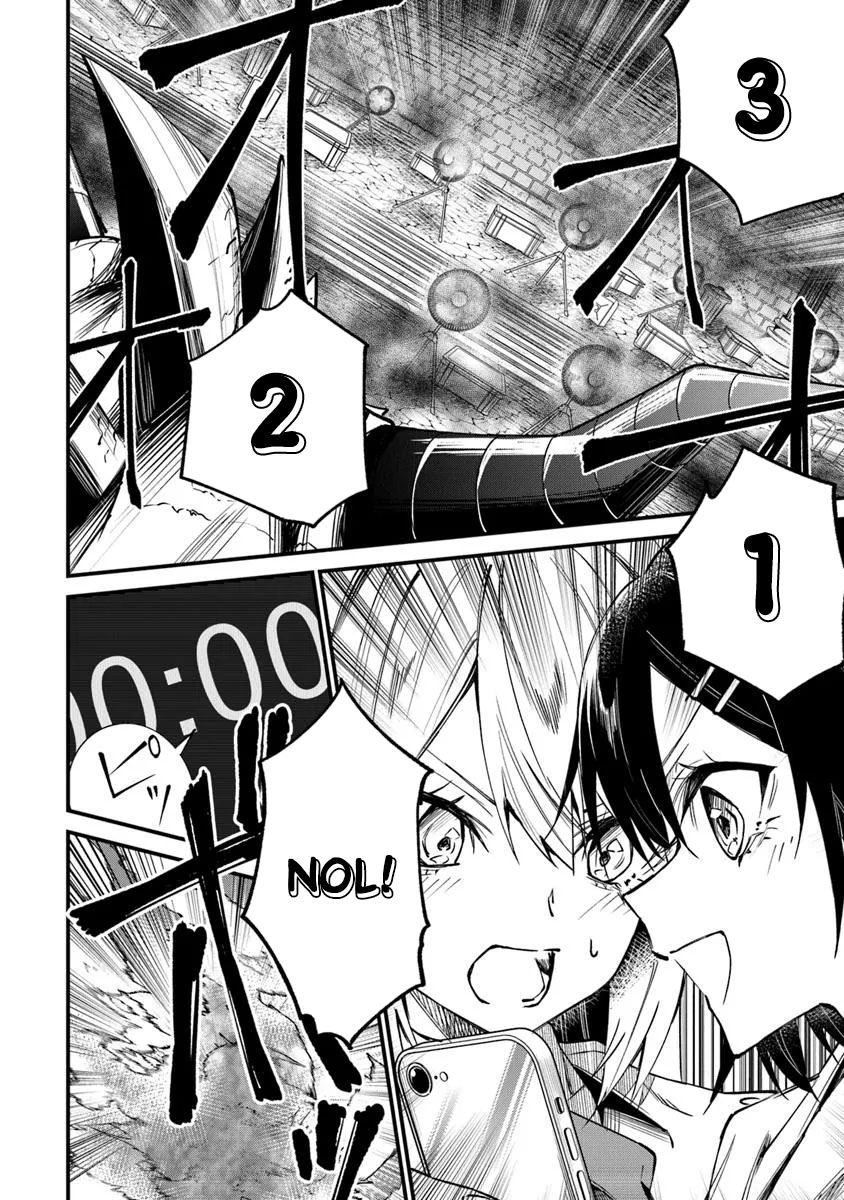 Home Center-goto Yobidasareta Watashi no Daimeikyuu Renovation! Chapter 2.2 - halaman 15