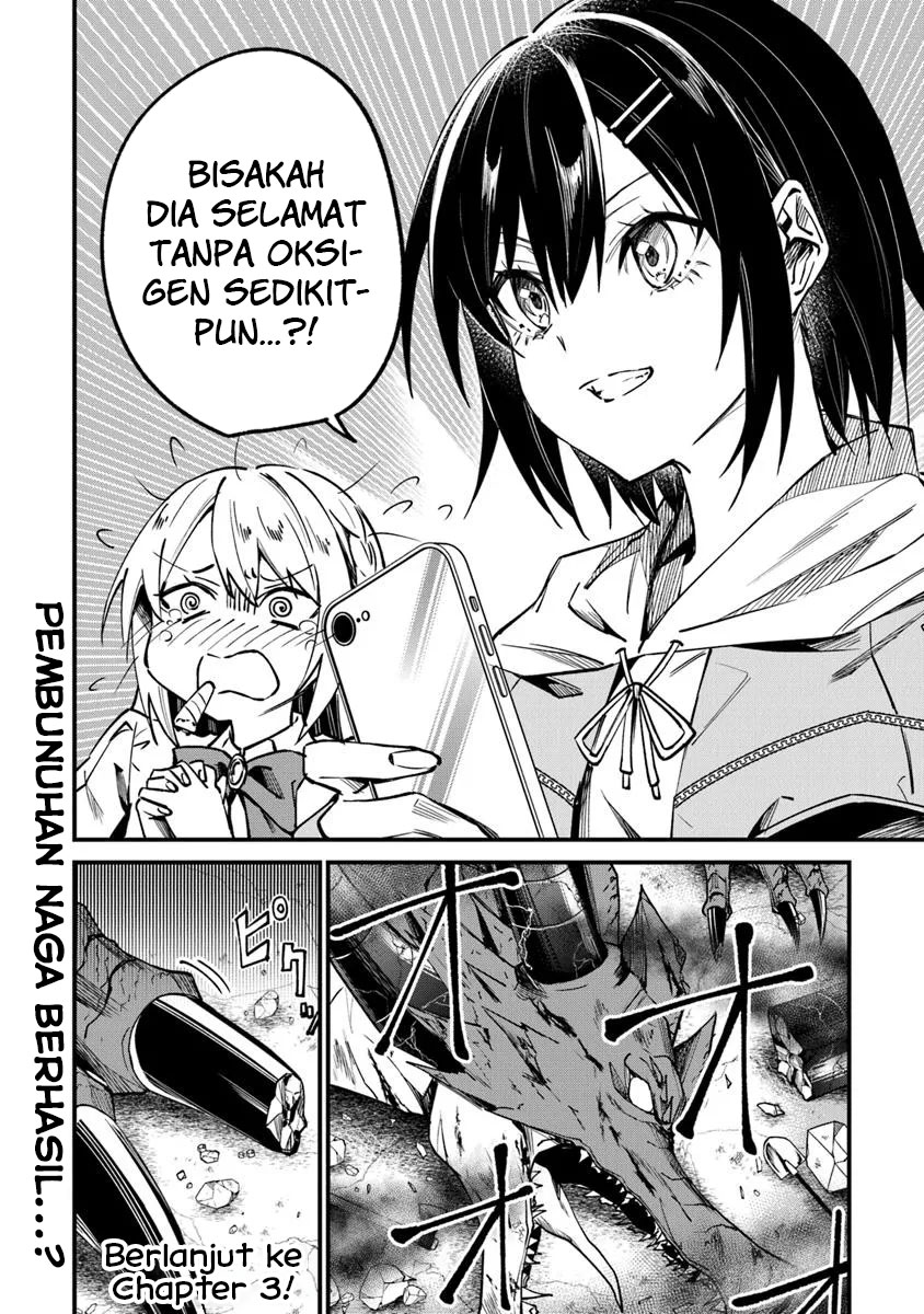 Home Center-goto Yobidasareta Watashi no Daimeikyuu Renovation! Chapter 2.2 - halaman 19