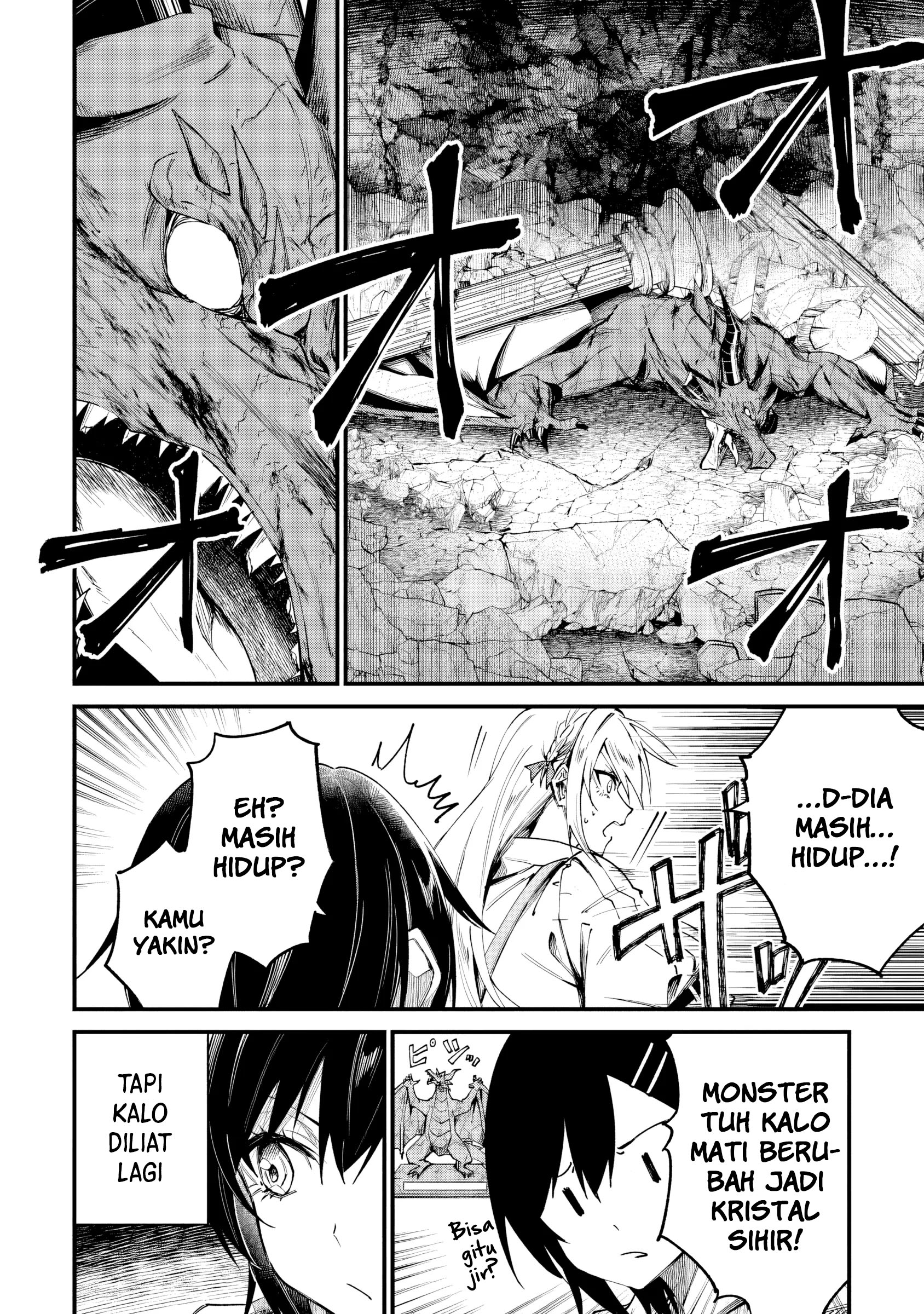 Home Center-goto Yobidasareta Watashi no Daimeikyuu Renovation! Chapter 3.1 - halaman 11