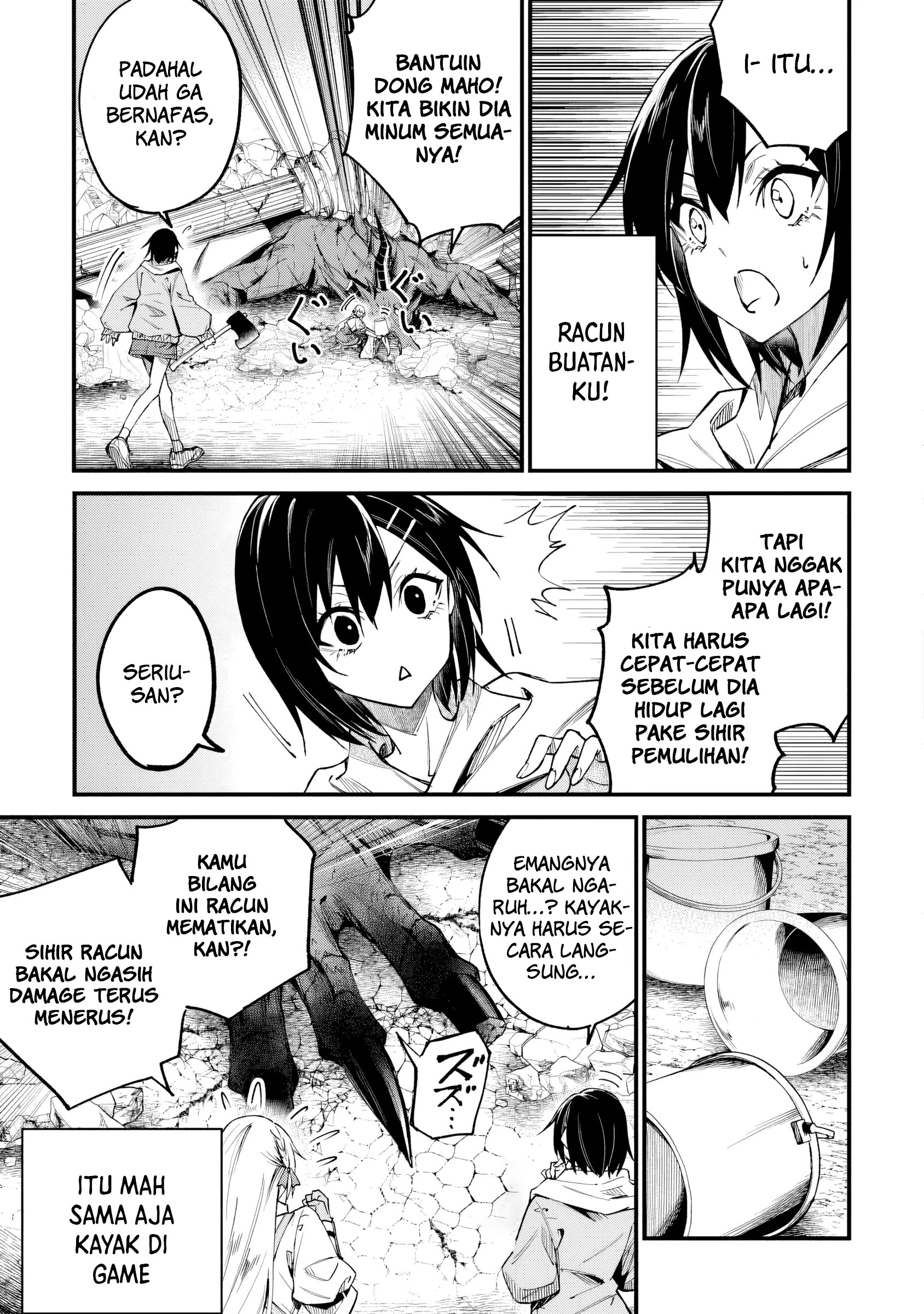 Home Center-goto Yobidasareta Watashi no Daimeikyuu Renovation! Chapter 3.1 - halaman 14