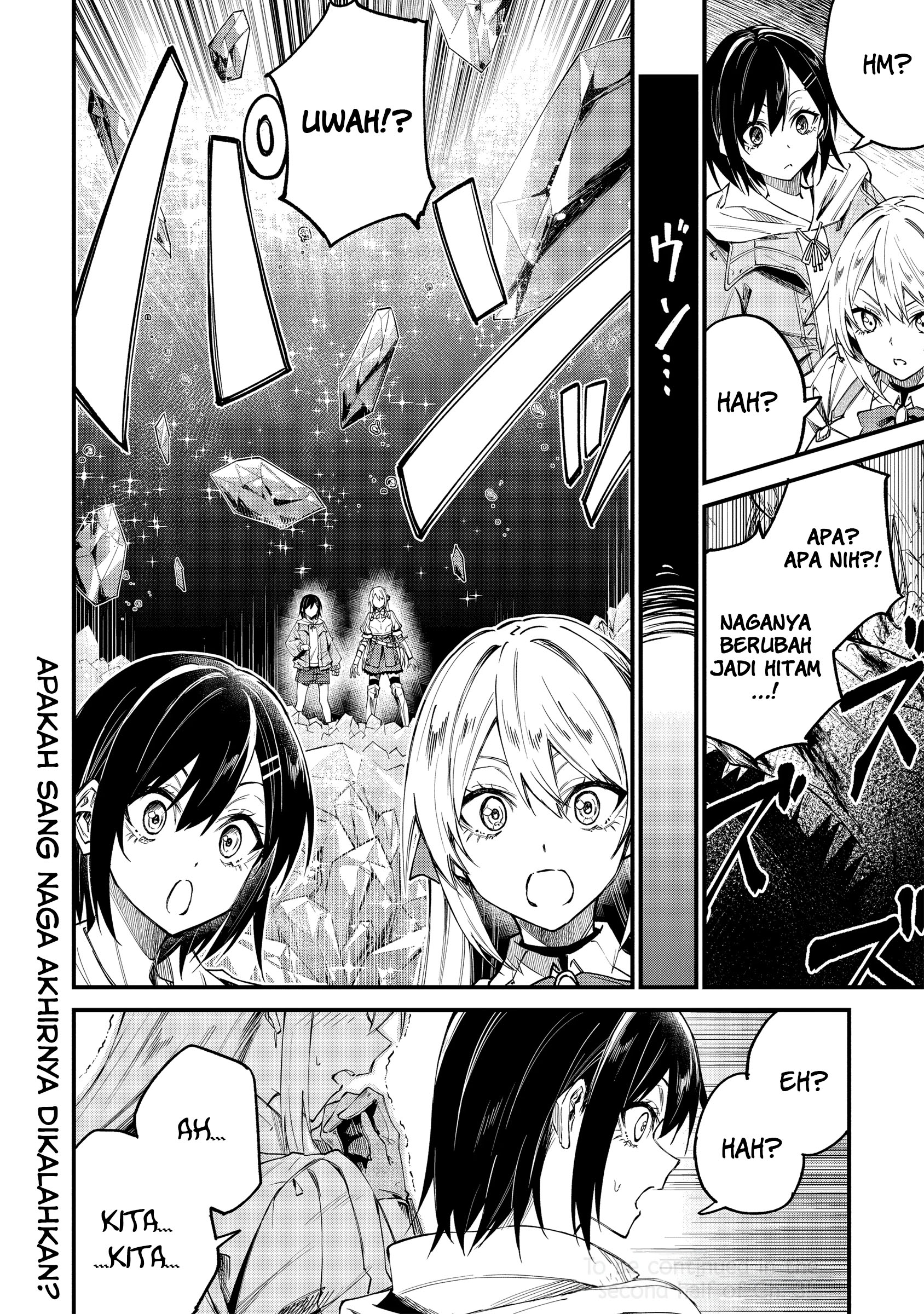 Home Center-goto Yobidasareta Watashi no Daimeikyuu Renovation! Chapter 3.1 - halaman 15