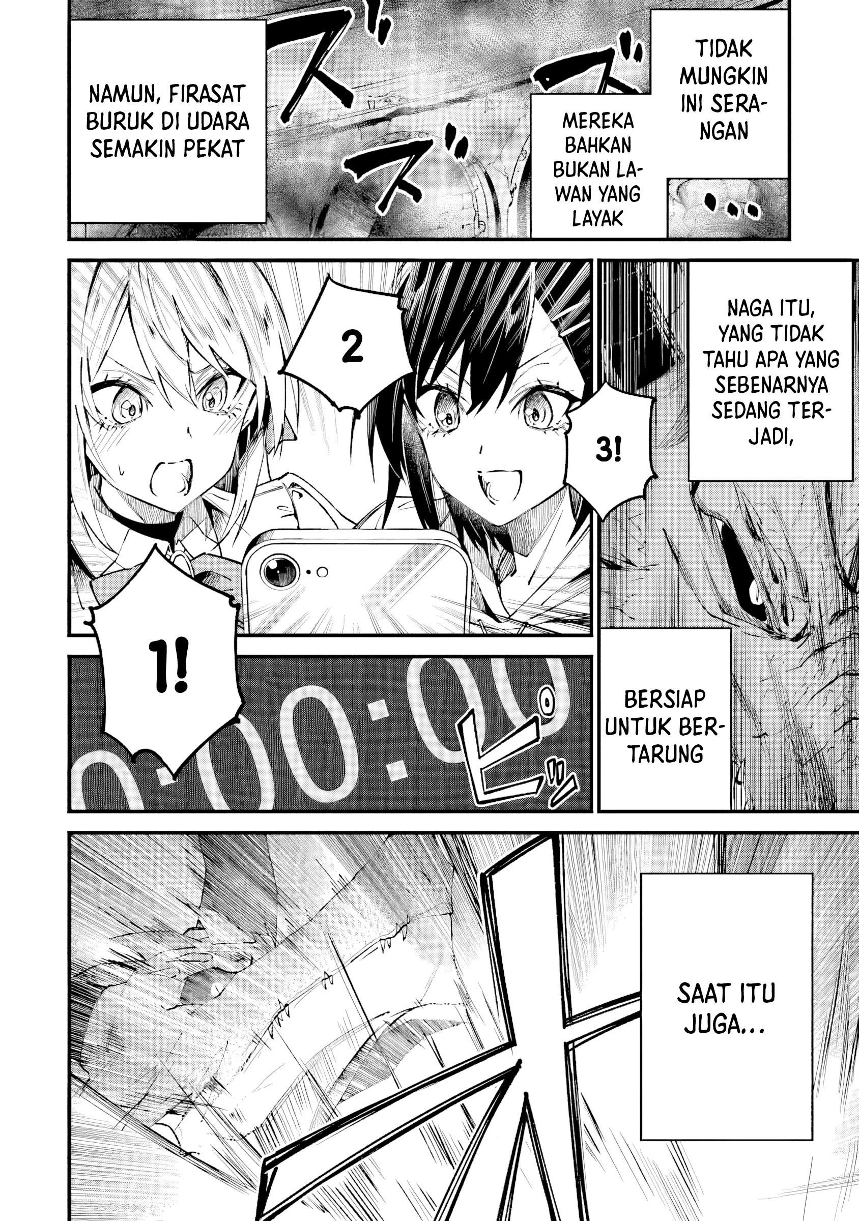 Home Center-goto Yobidasareta Watashi no Daimeikyuu Renovation! Chapter 3.1 - halaman 5