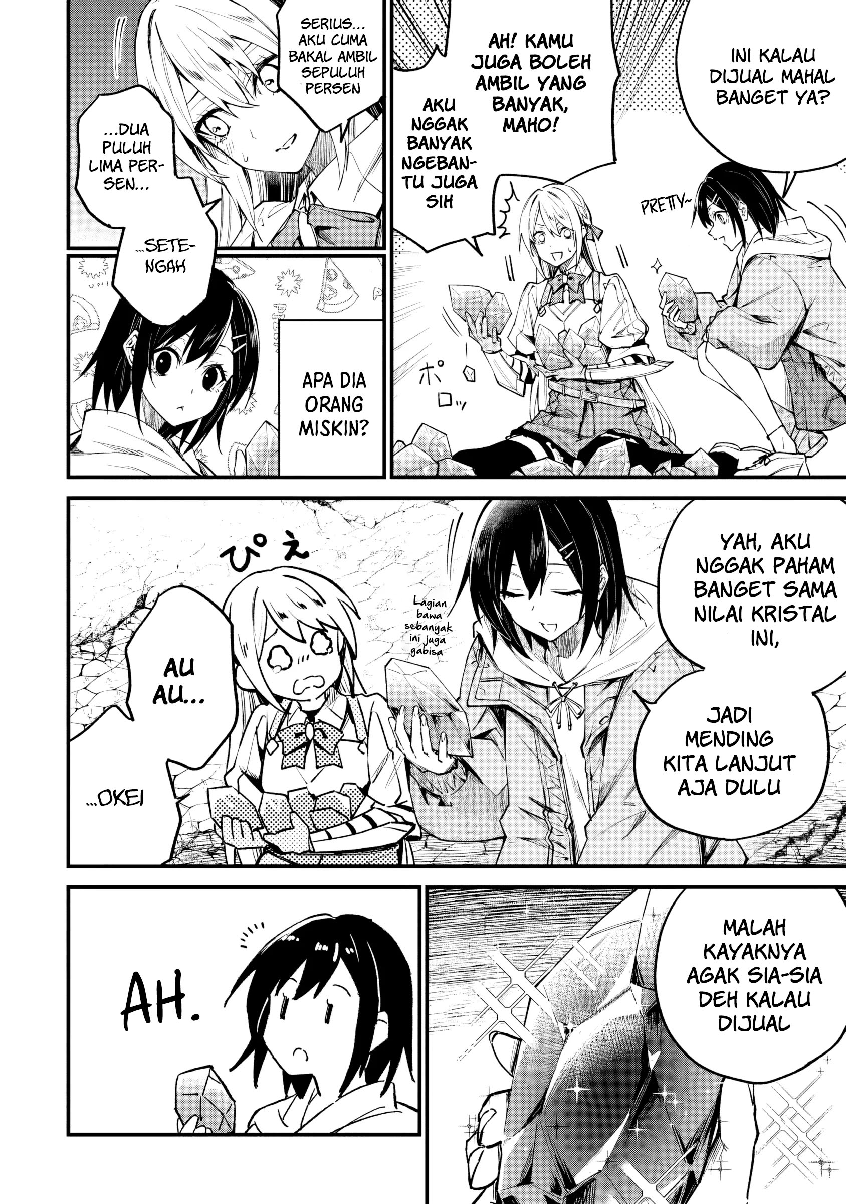 Home Center-goto Yobidasareta Watashi no Daimeikyuu Renovation! Chapter 3.2 - halaman 3