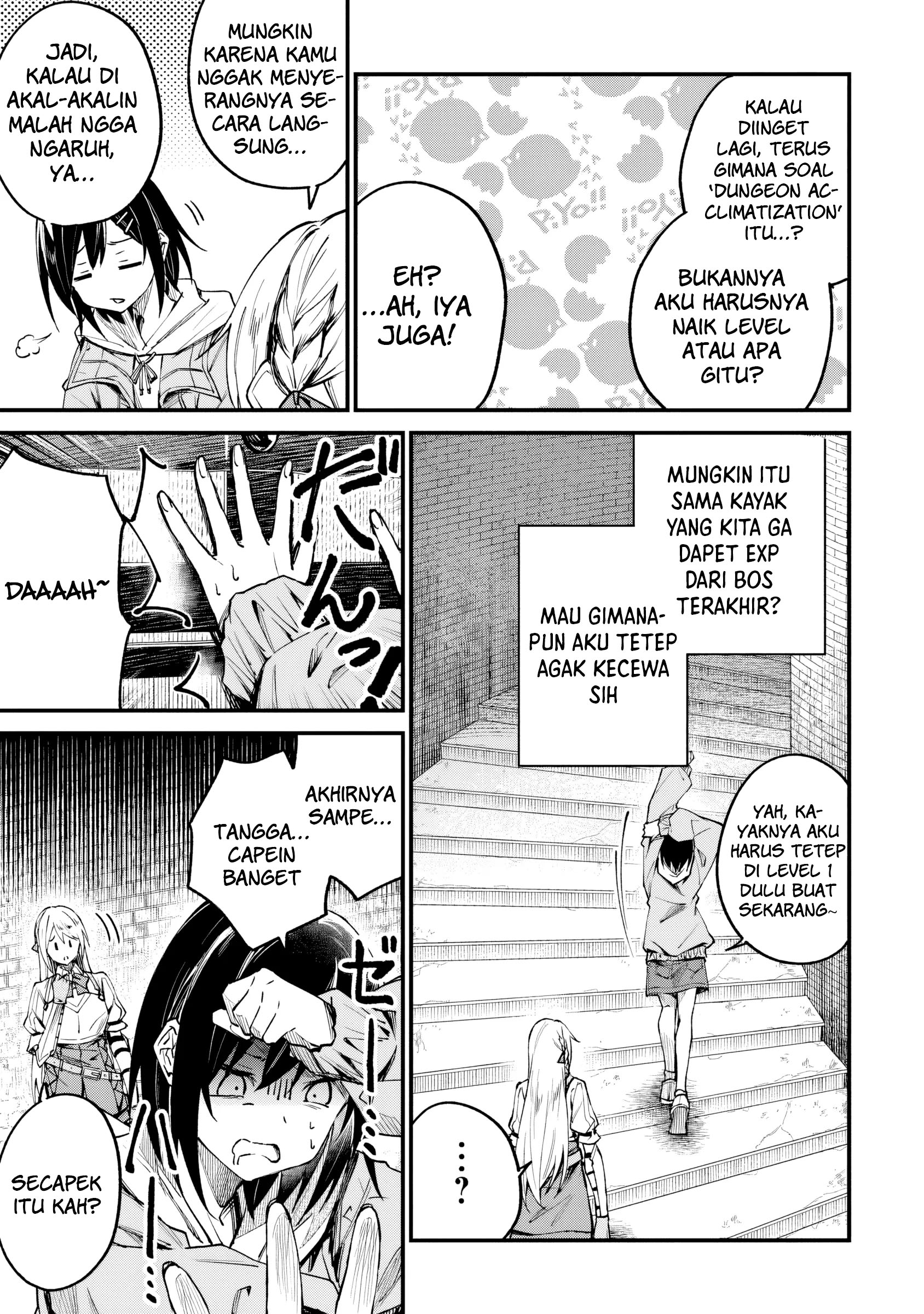 Home Center-goto Yobidasareta Watashi no Daimeikyuu Renovation! Chapter 3.2 - halaman 4
