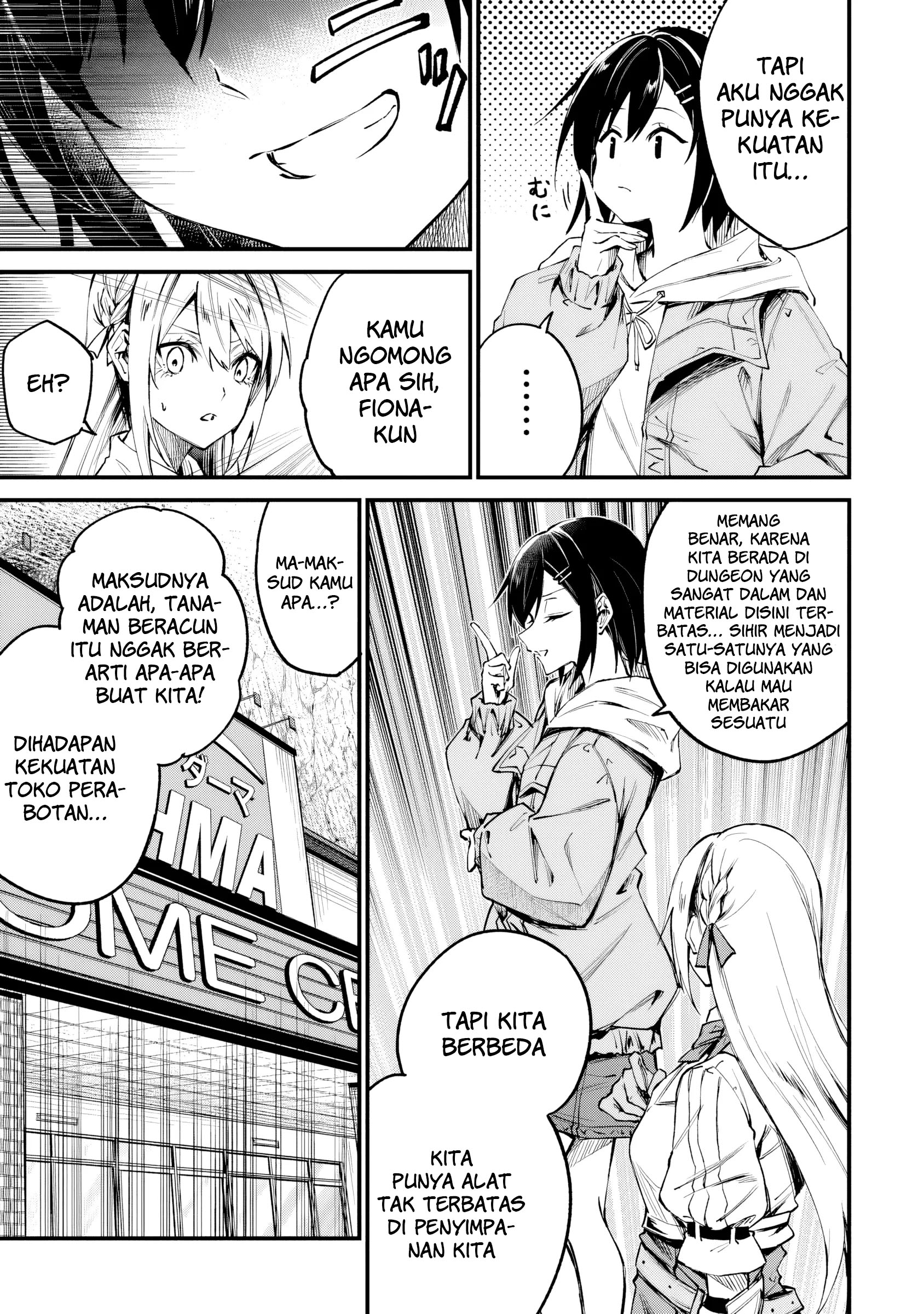 Home Center-goto Yobidasareta Watashi no Daimeikyuu Renovation! Chapter 3.2 - halaman 8