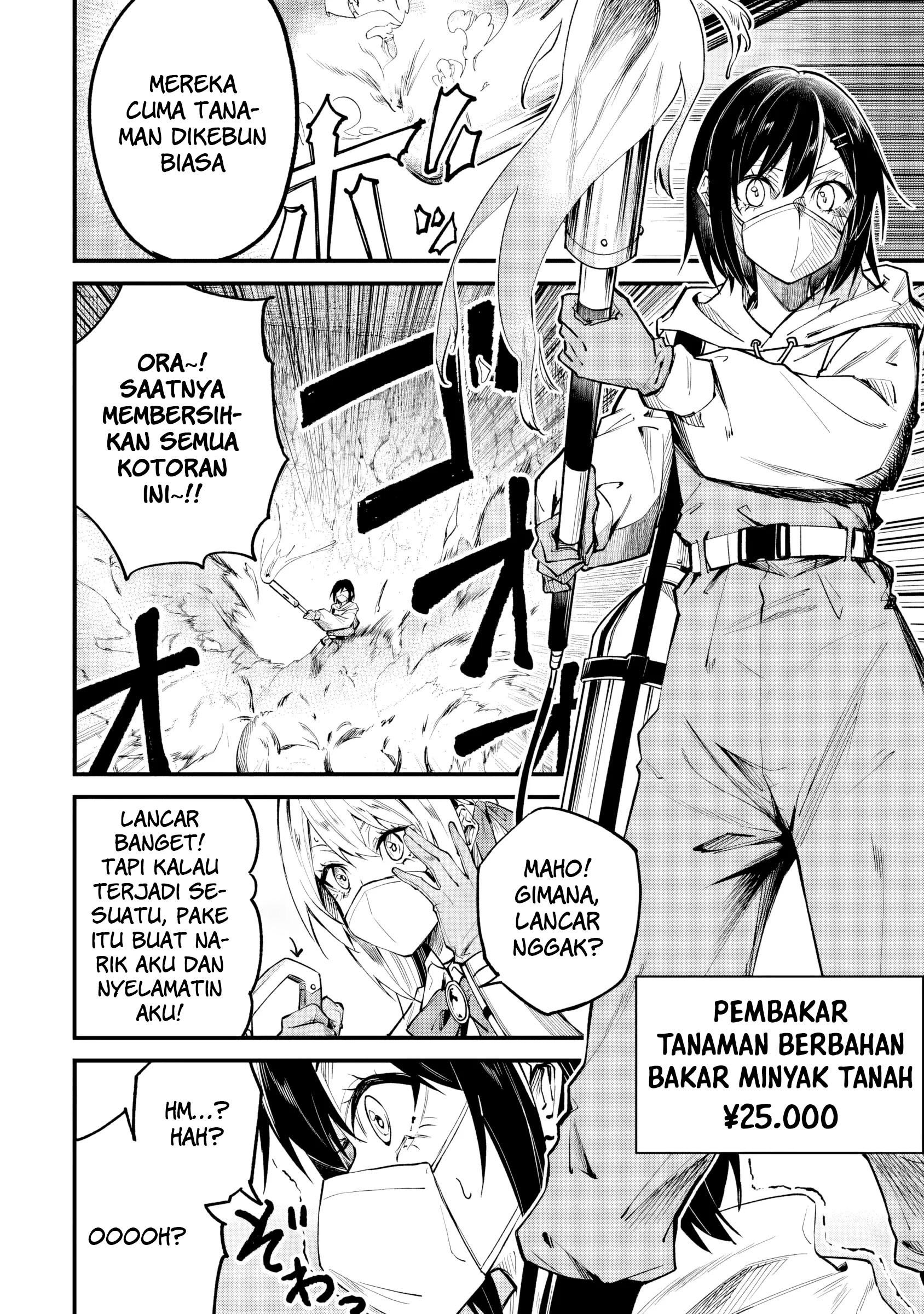 Home Center-goto Yobidasareta Watashi no Daimeikyuu Renovation! Chapter 3.2 - halaman 9