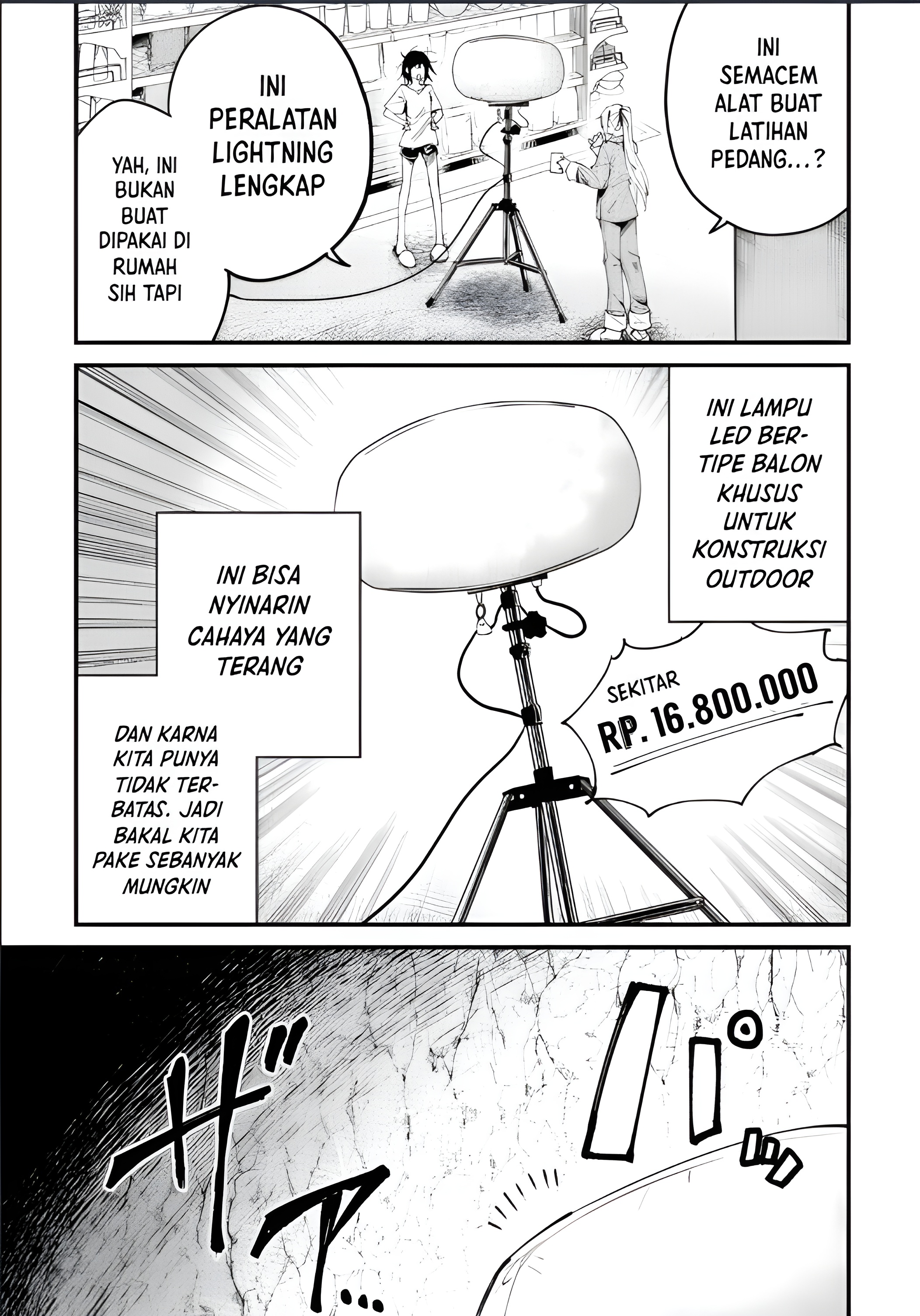 Home Center-goto Yobidasareta Watashi no Daimeikyuu Renovation! Chapter 4.1 - halaman 8