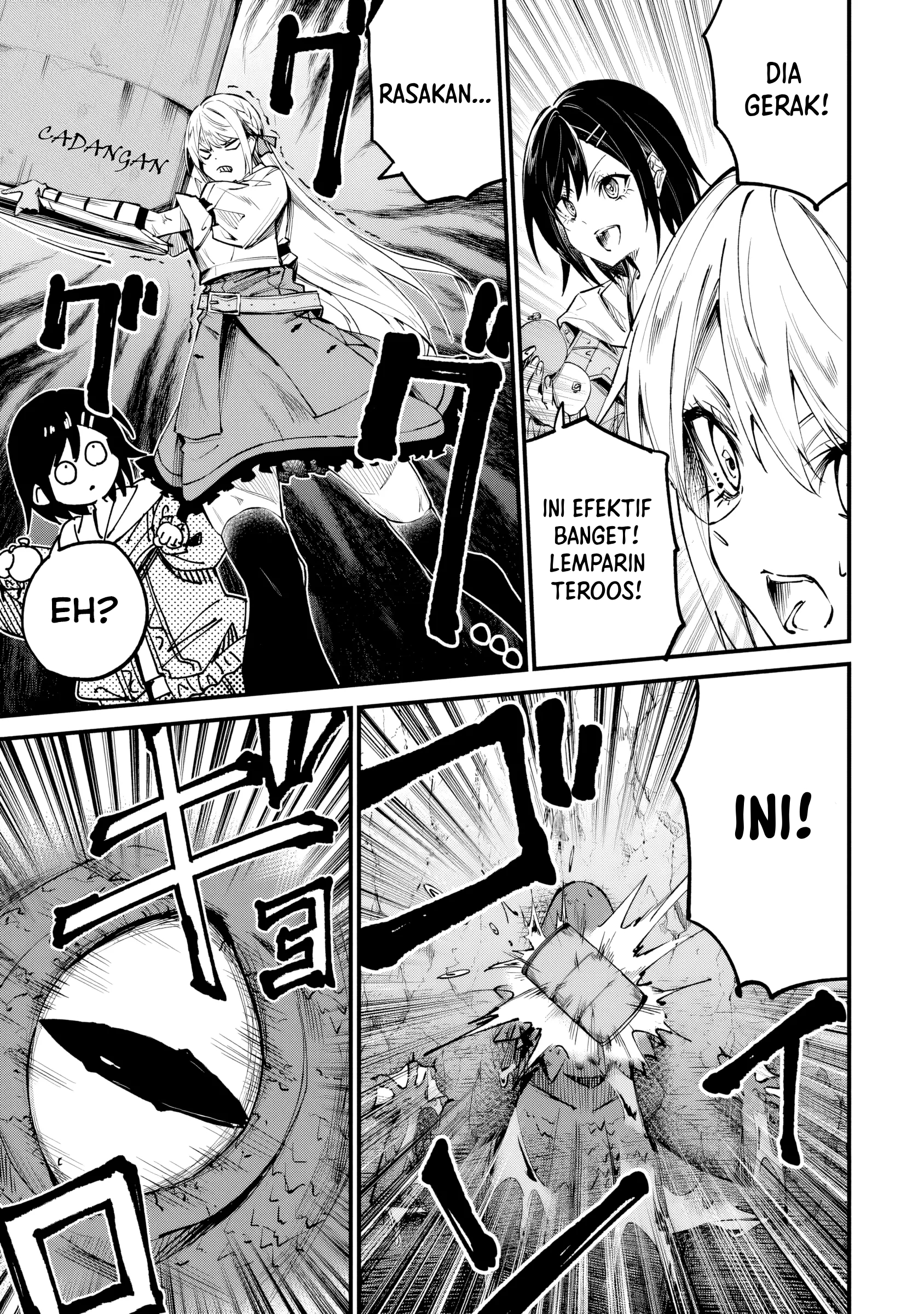 Home Center-goto Yobidasareta Watashi no Daimeikyuu Renovation! Chapter 4.2 - halaman 12