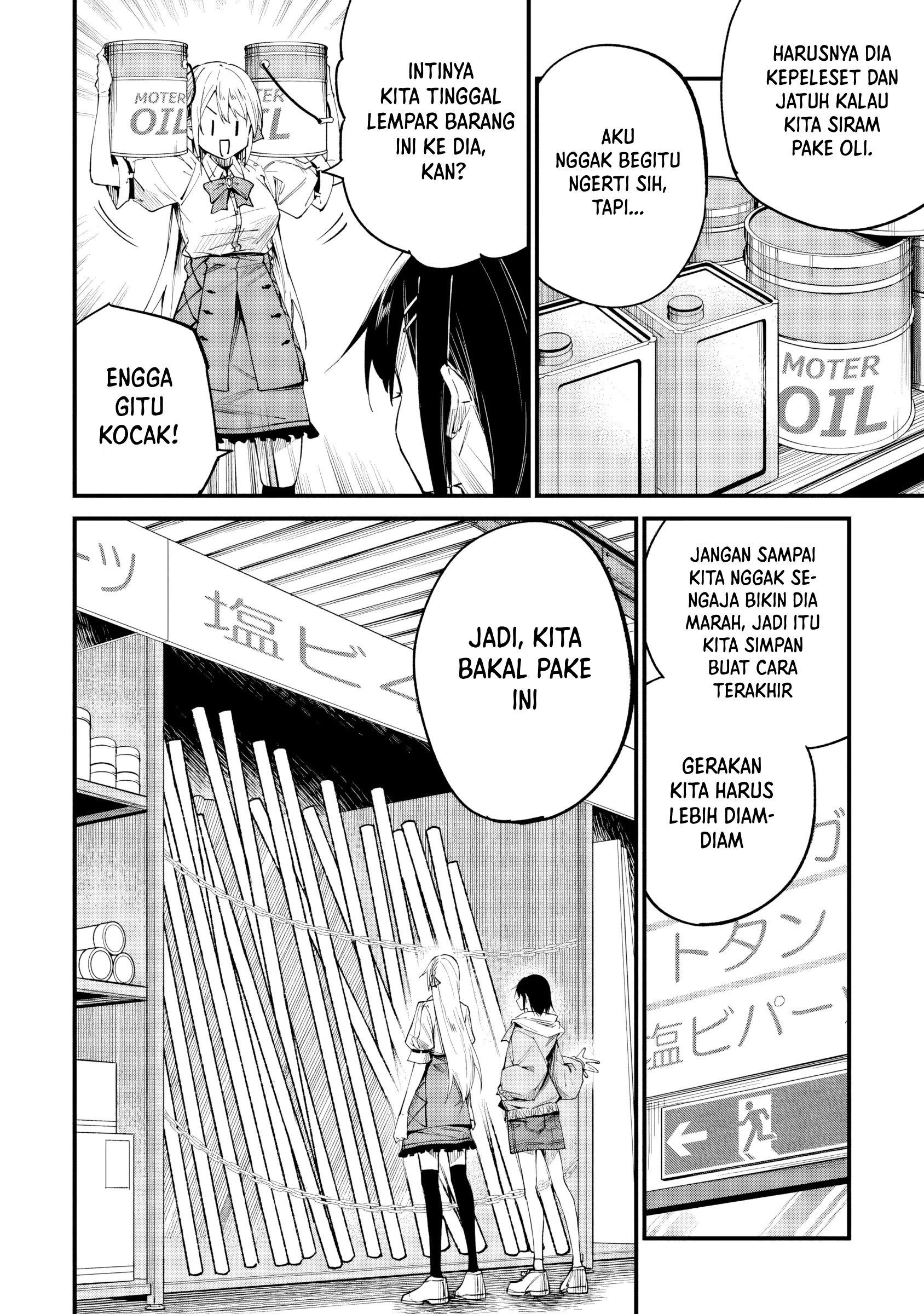 Home Center-goto Yobidasareta Watashi no Daimeikyuu Renovation! Chapter 4.2 - halaman 3