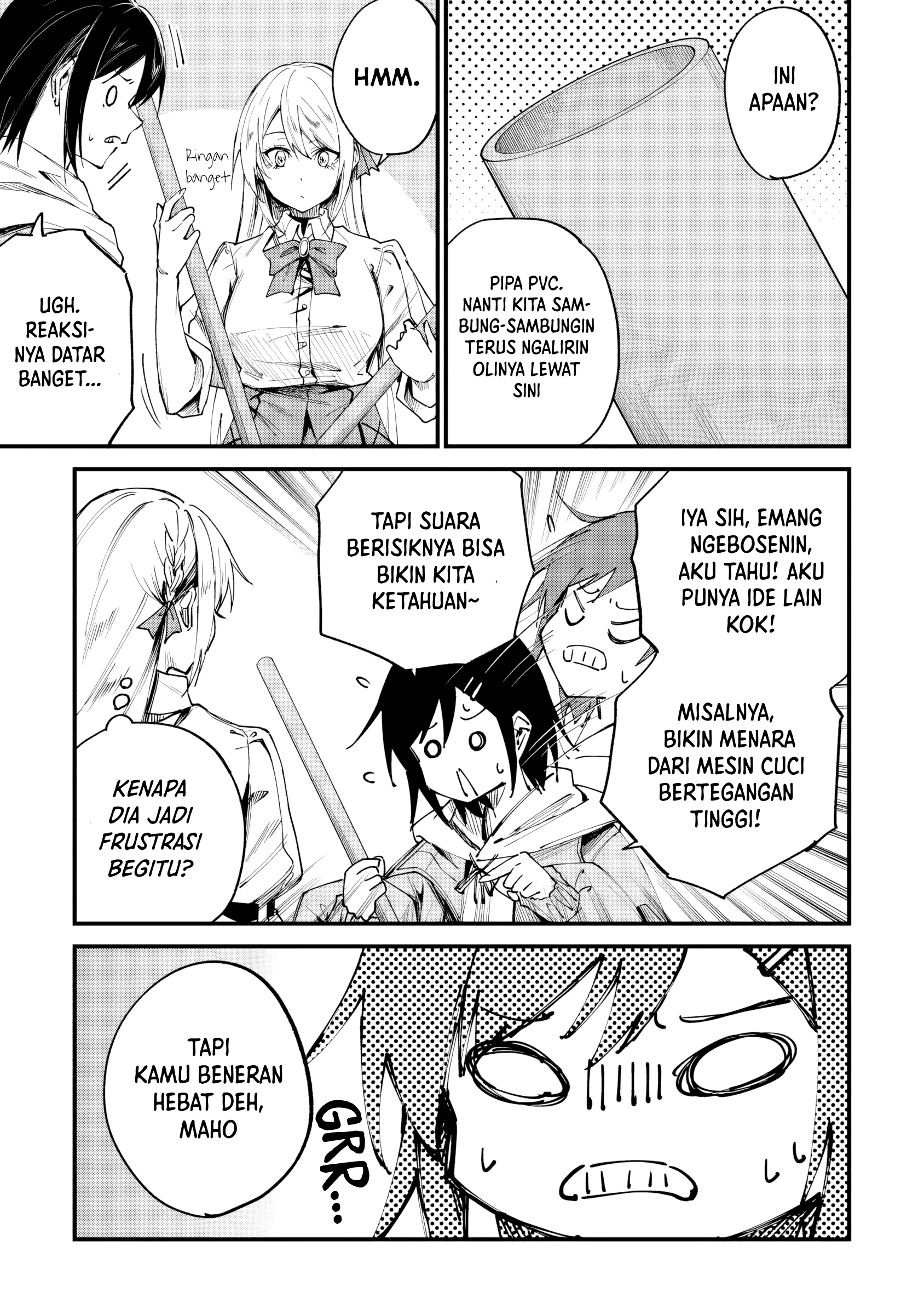 Home Center-goto Yobidasareta Watashi no Daimeikyuu Renovation! Chapter 4.2 - halaman 4