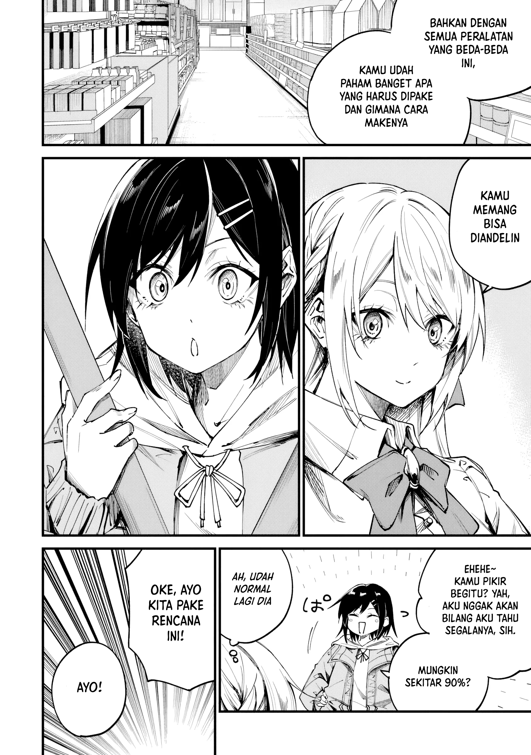 Home Center-goto Yobidasareta Watashi no Daimeikyuu Renovation! Chapter 4.2 - halaman 5