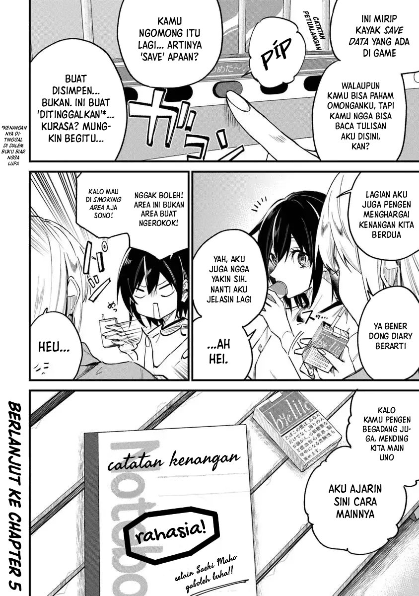 Home Center-goto Yobidasareta Watashi no Daimeikyuu Renovation! Chapter 4.5 - halaman 2