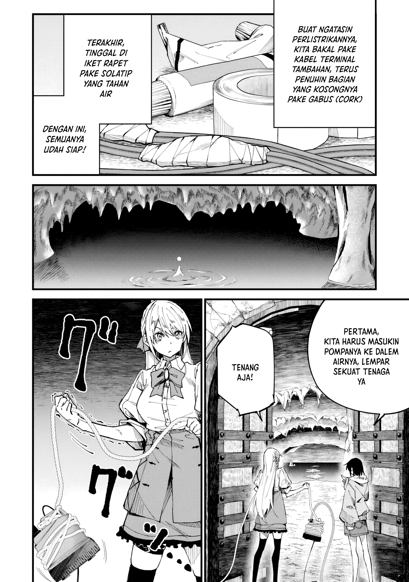 Home Center-goto Yobidasareta Watashi no Daimeikyuu Renovation! Chapter 5 - halaman 11