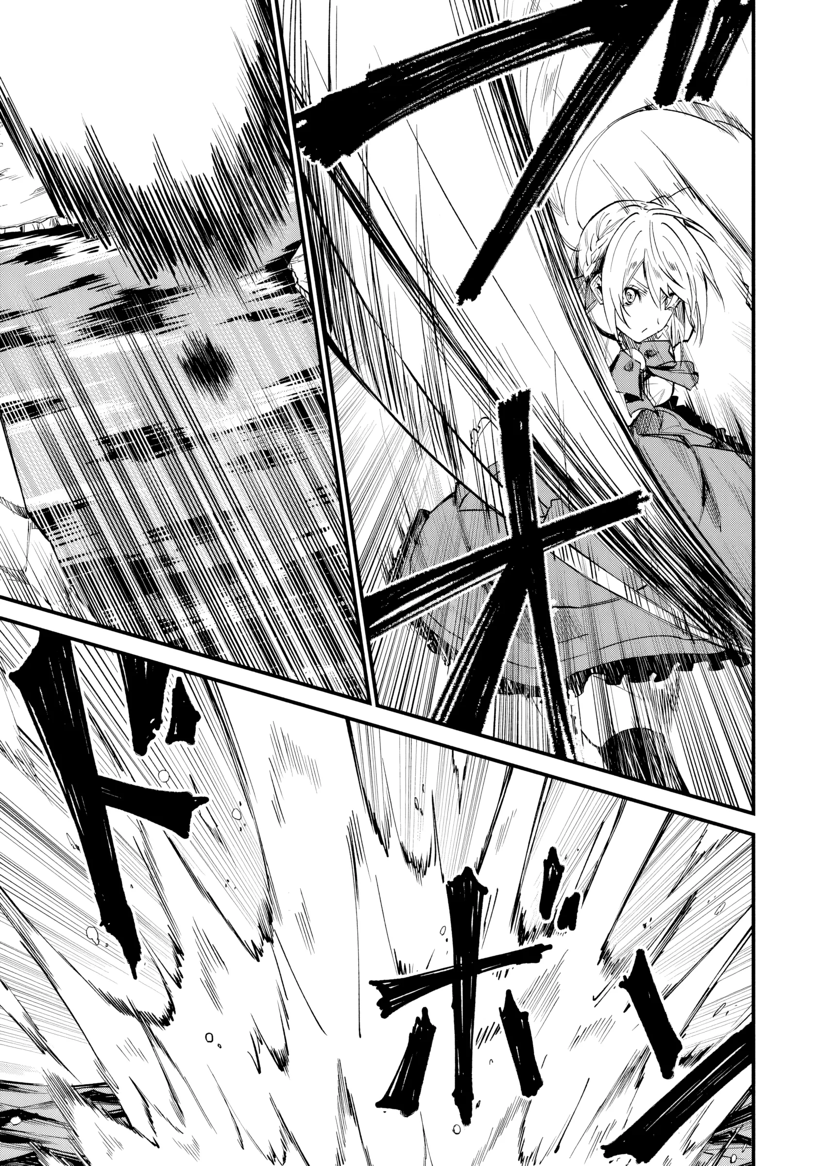 Home Center-goto Yobidasareta Watashi no Daimeikyuu Renovation! Chapter 5 - halaman 12