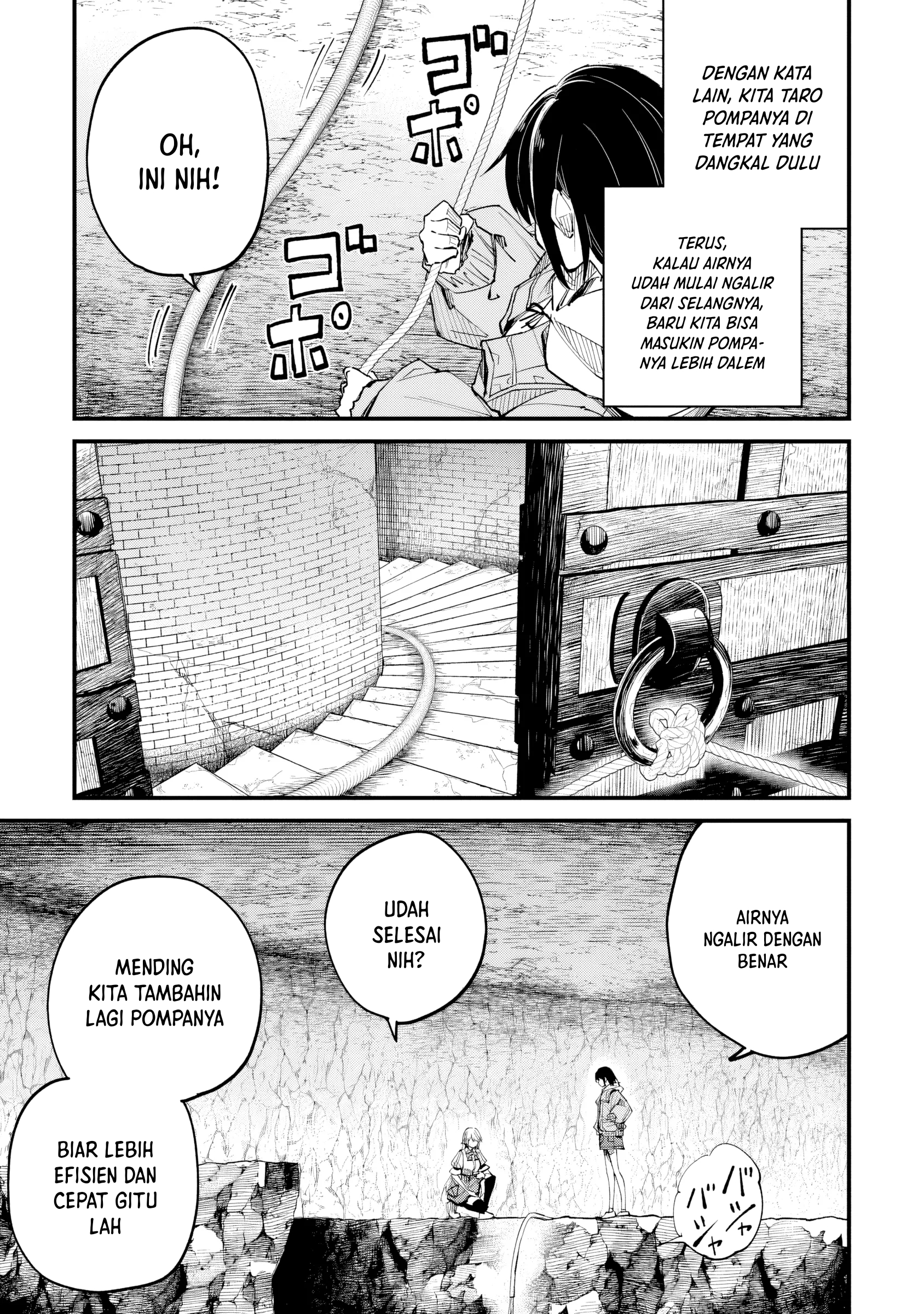 Home Center-goto Yobidasareta Watashi no Daimeikyuu Renovation! Chapter 5 - halaman 14
