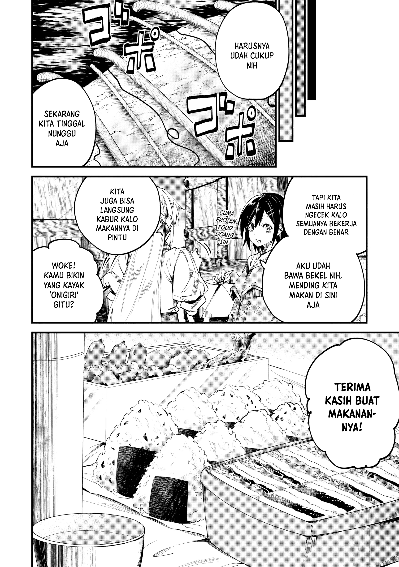 Home Center-goto Yobidasareta Watashi no Daimeikyuu Renovation! Chapter 5 - halaman 15