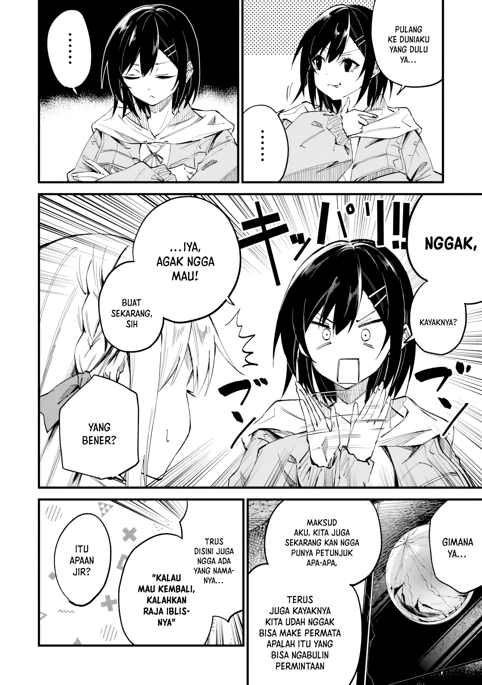 Home Center-goto Yobidasareta Watashi no Daimeikyuu Renovation! Chapter 5 - halaman 17