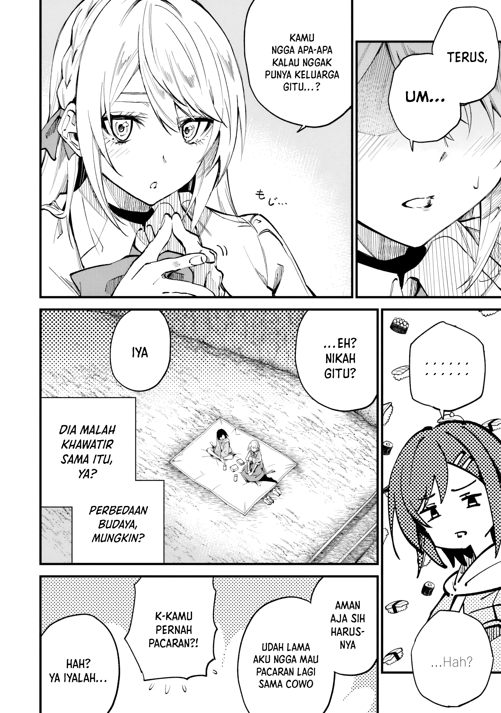 Home Center-goto Yobidasareta Watashi no Daimeikyuu Renovation! Chapter 5 - halaman 21