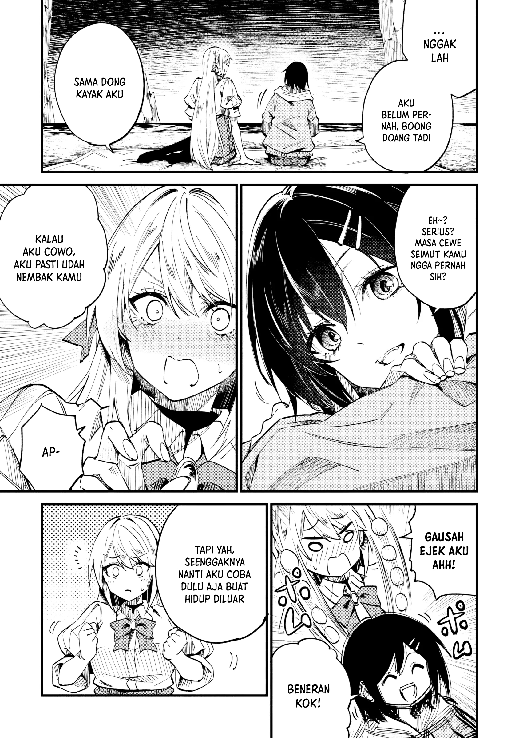Home Center-goto Yobidasareta Watashi no Daimeikyuu Renovation! Chapter 5 - halaman 22