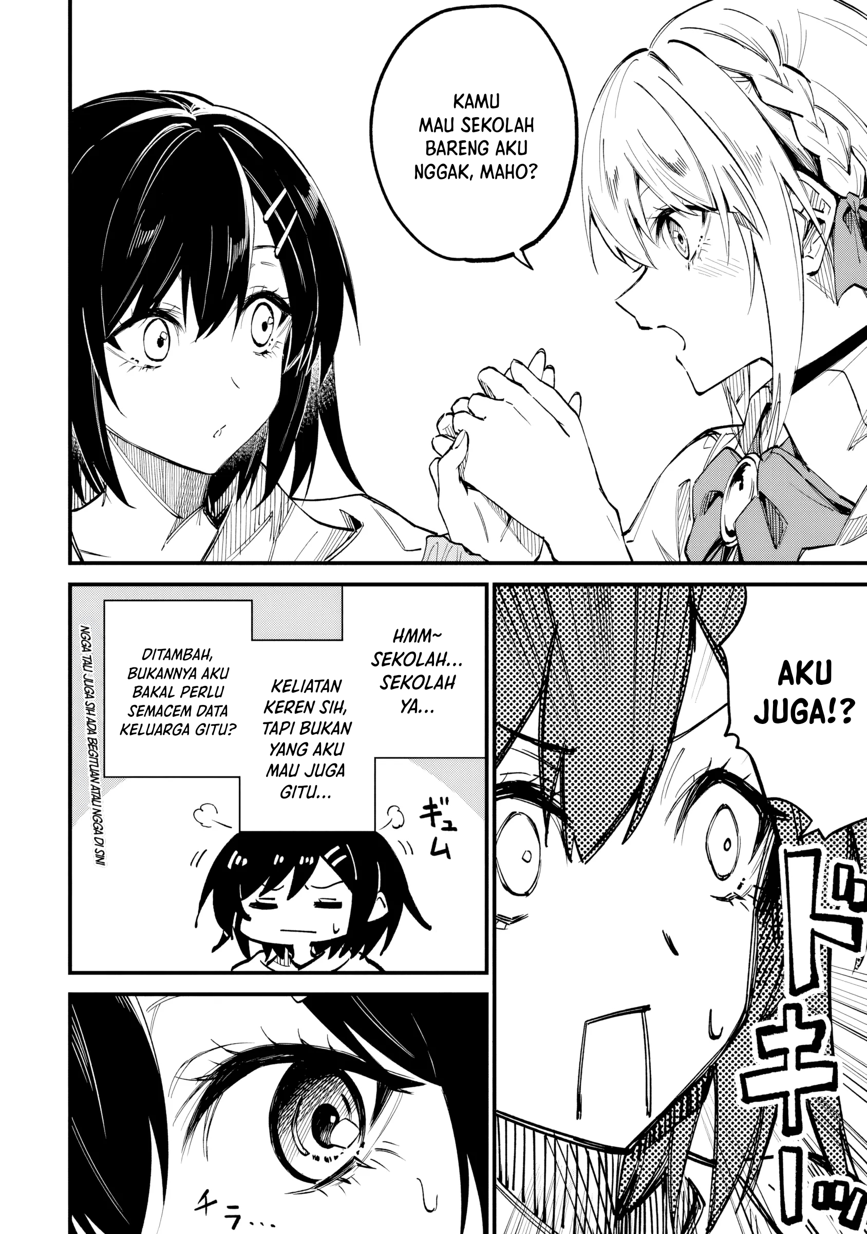 Home Center-goto Yobidasareta Watashi no Daimeikyuu Renovation! Chapter 5 - halaman 25