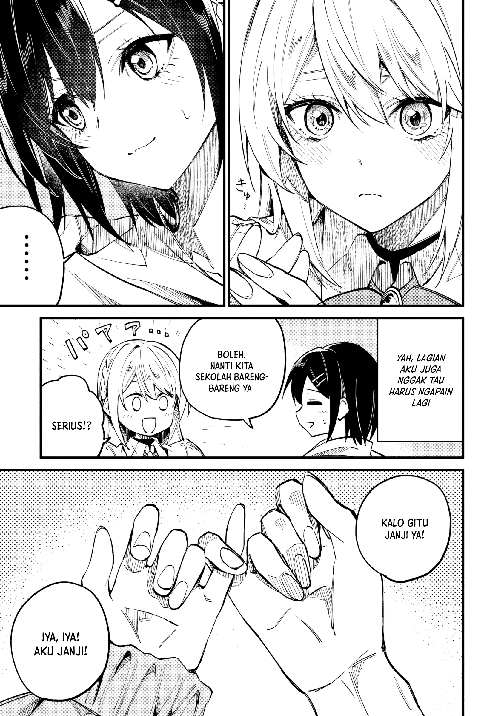 Home Center-goto Yobidasareta Watashi no Daimeikyuu Renovation! Chapter 5 - halaman 26