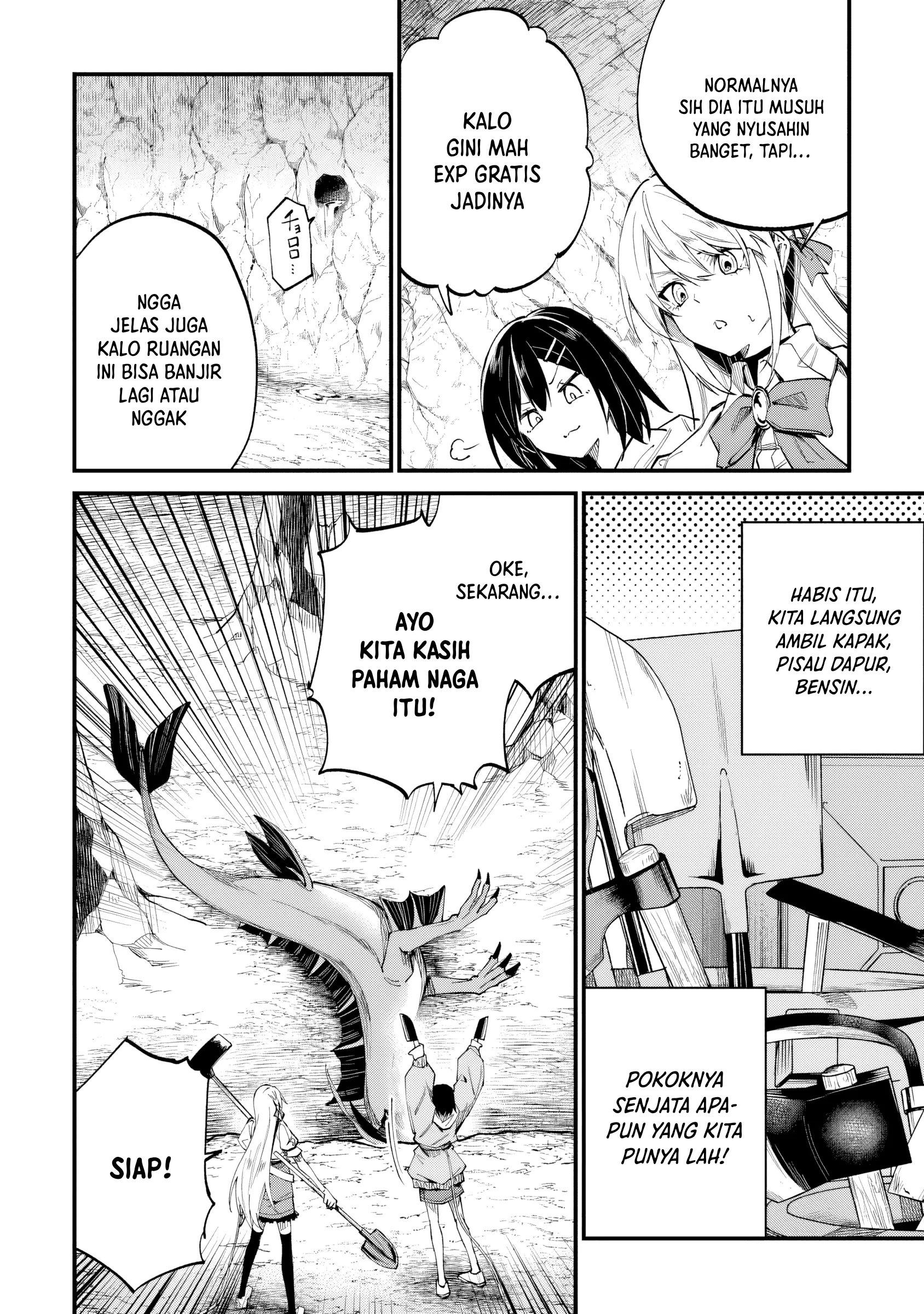 Home Center-goto Yobidasareta Watashi no Daimeikyuu Renovation! Chapter 5 - halaman 29