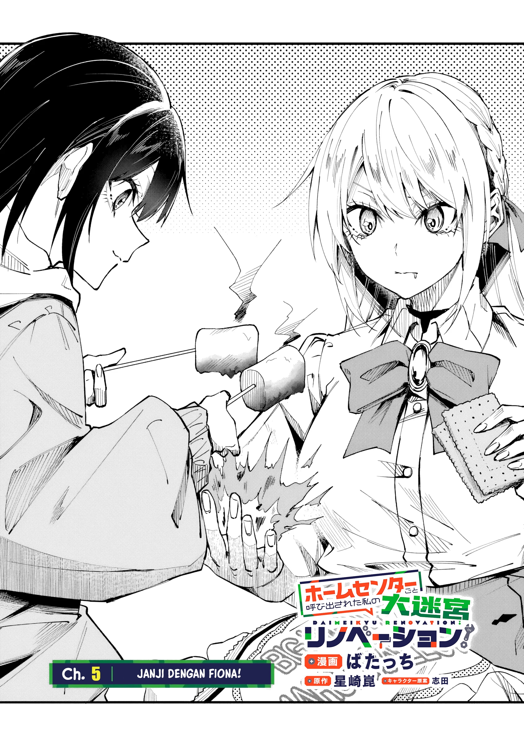 Home Center-goto Yobidasareta Watashi no Daimeikyuu Renovation! Chapter 5 - halaman 3